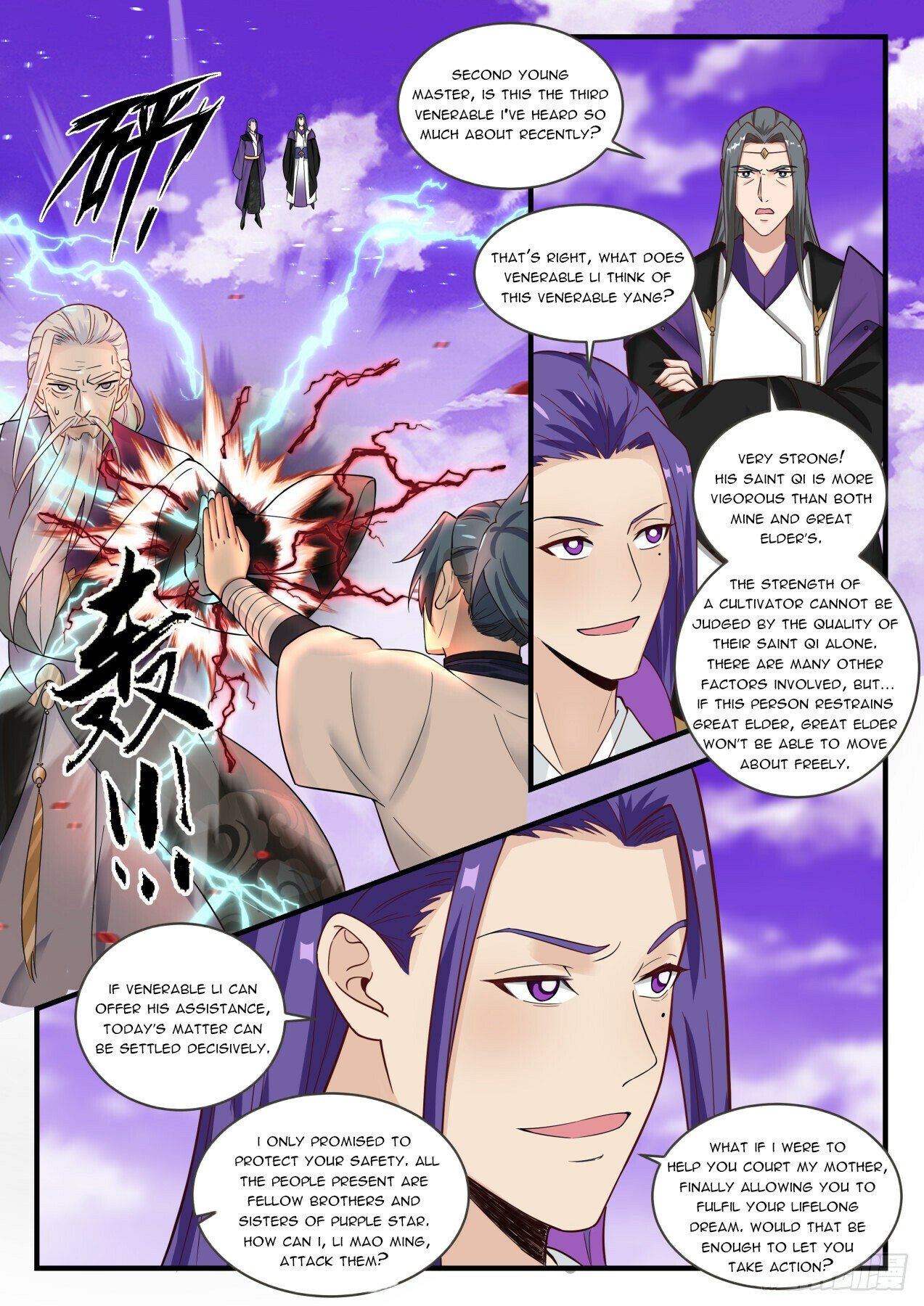 Martial Peak Chapter 1518 - 2
