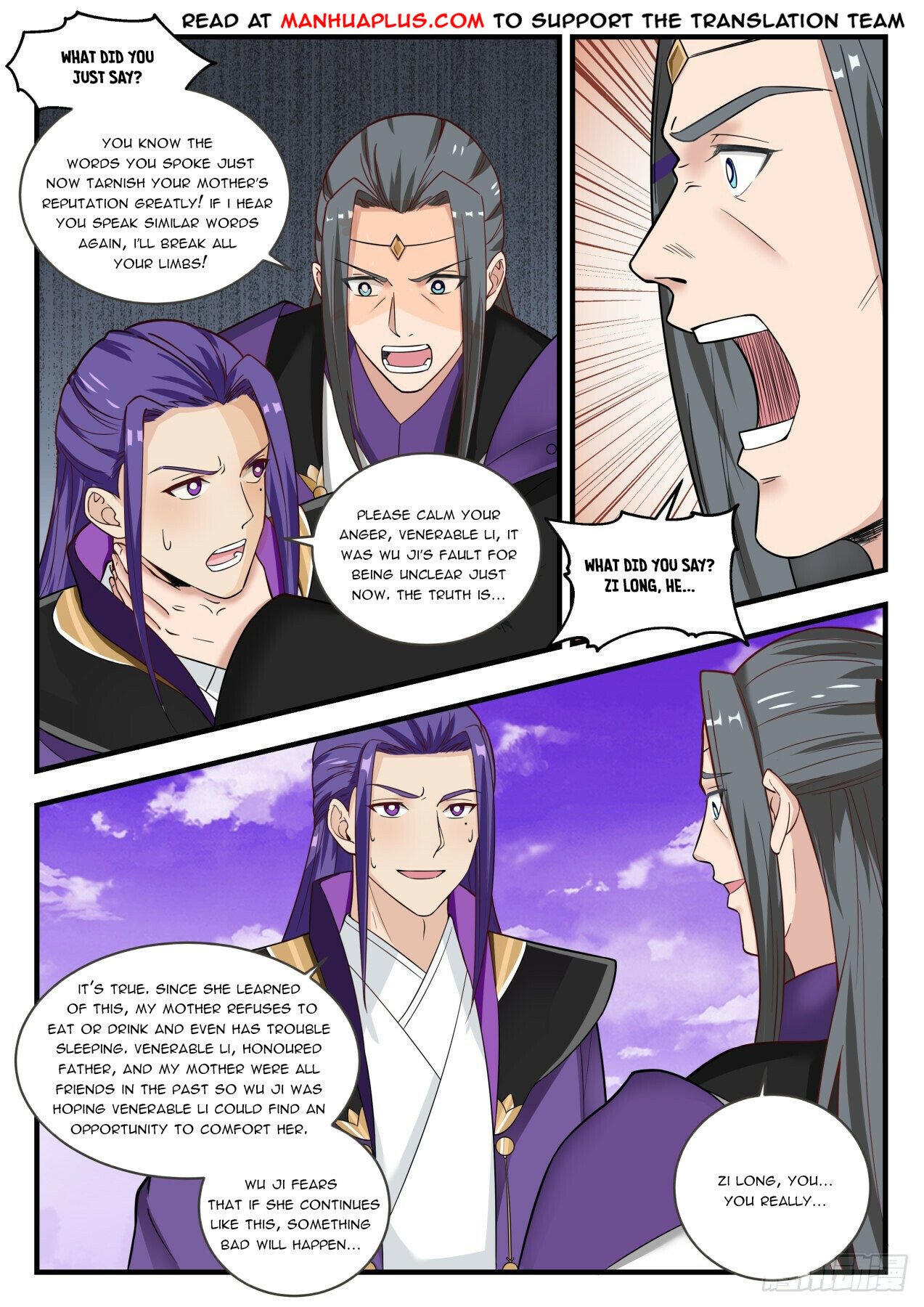 Martial Peak Chapter 1518 - 3