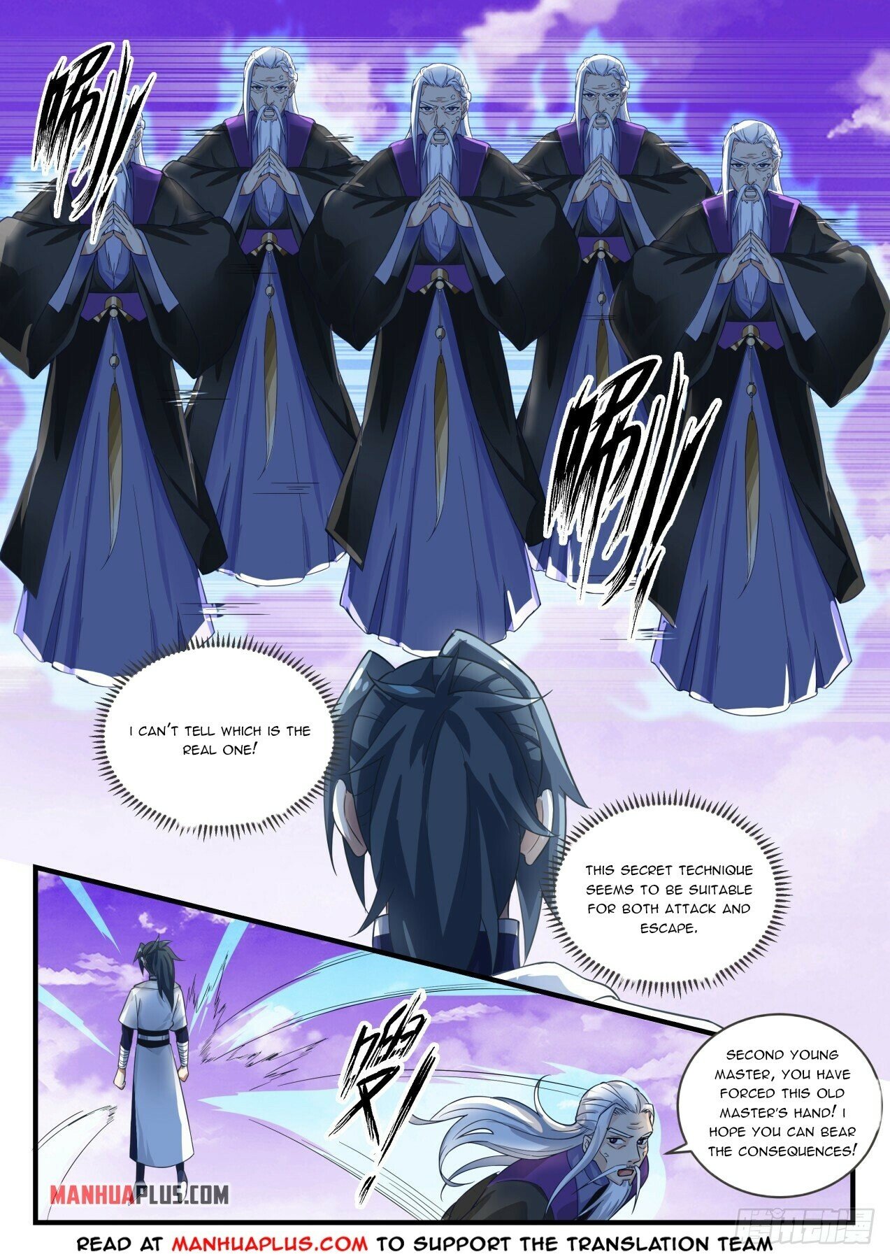 Martial Peak Chapter 1518 - 5