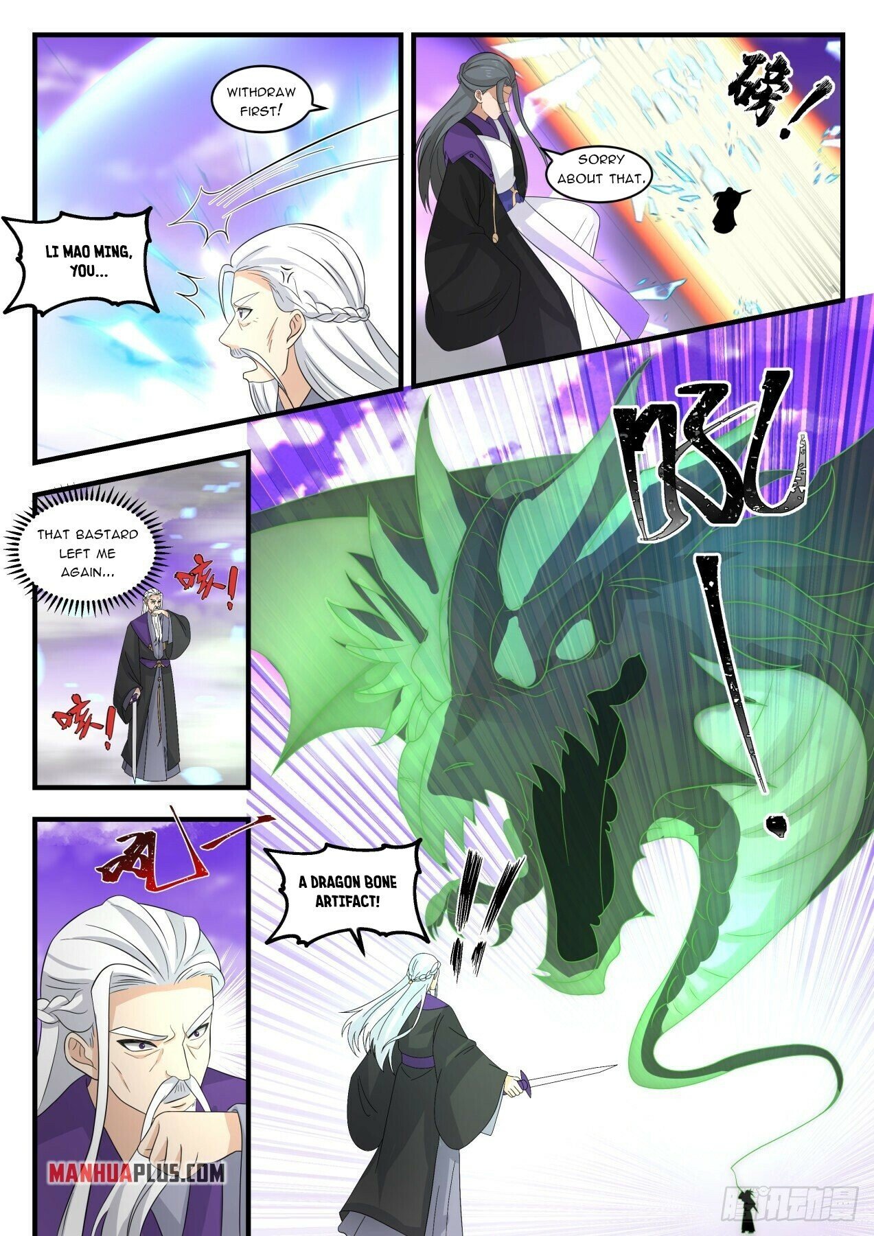 Martial Peak Chapter 1519 - 4
