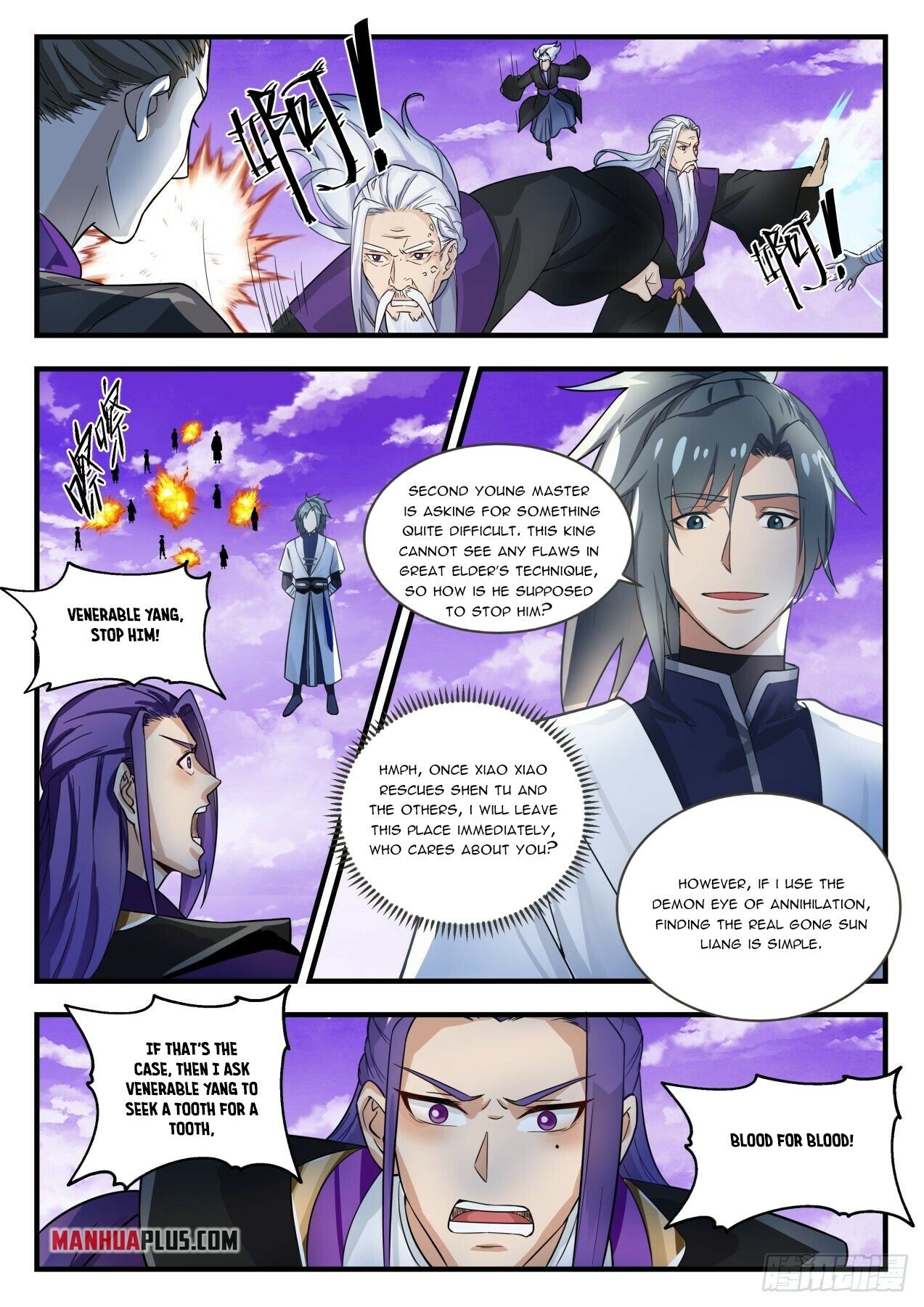 Martial Peak Chapter 1518 - 6