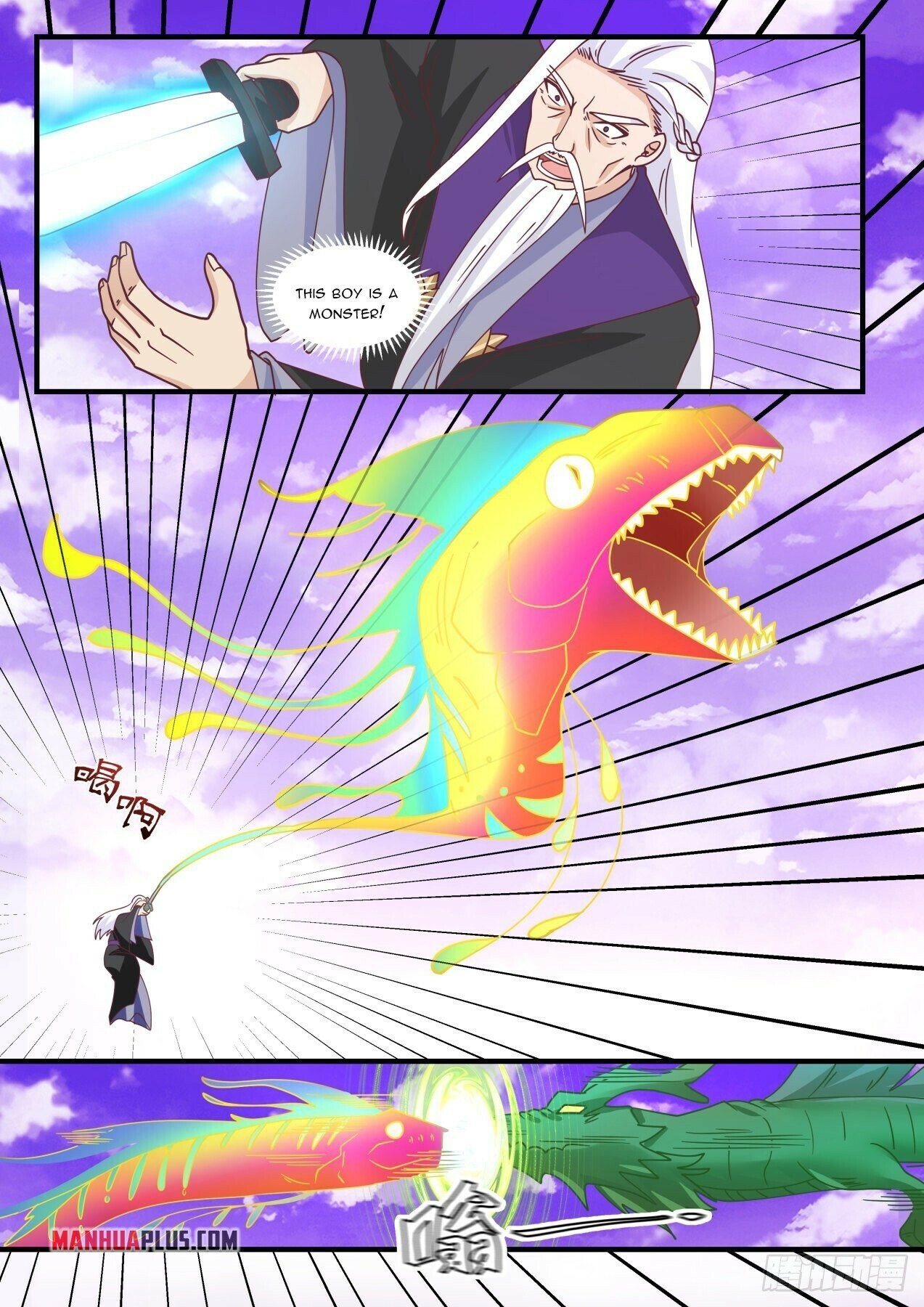 Martial Peak Chapter 1519 - 5