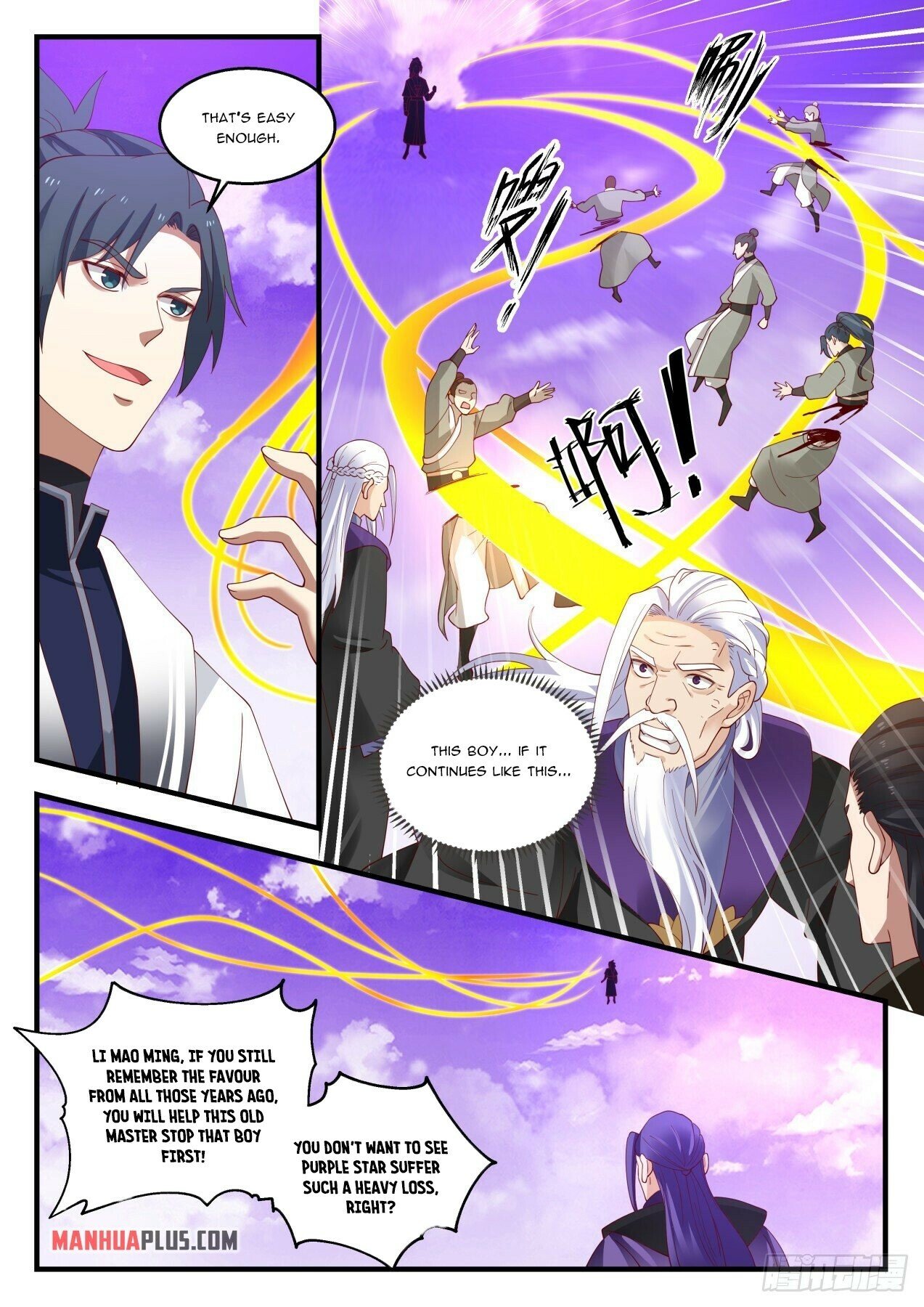 Martial Peak Chapter 1518 - 7