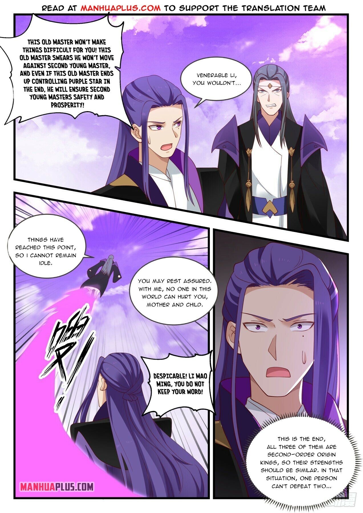 Martial Peak Chapter 1518 - 8