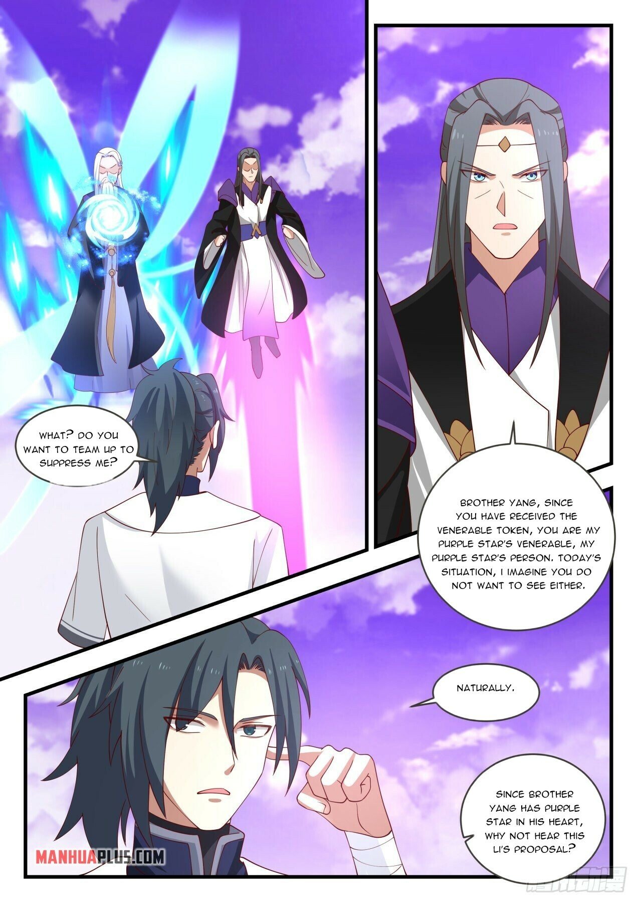 Martial Peak Chapter 1518 - 9