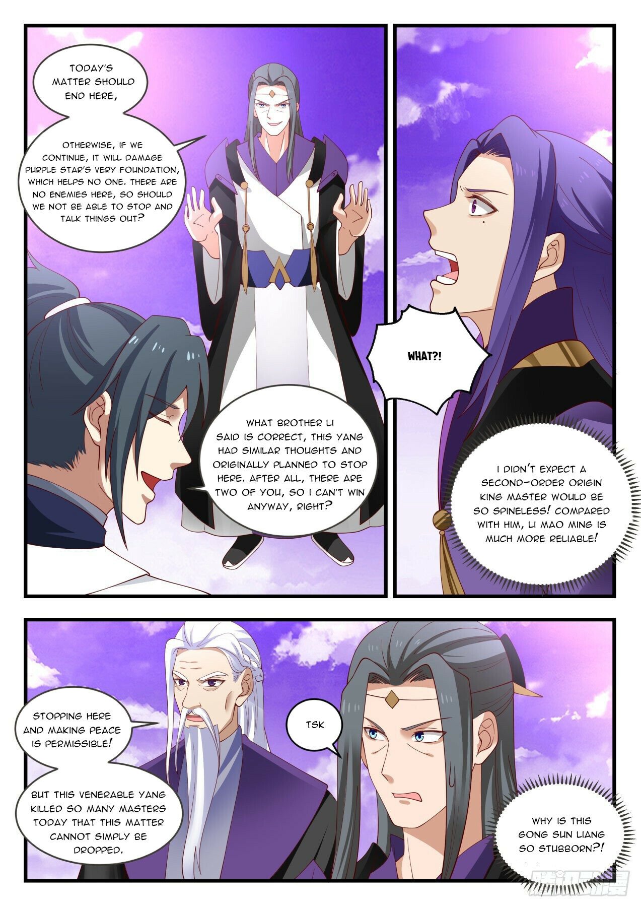 Martial Peak Chapter 1518 - 10