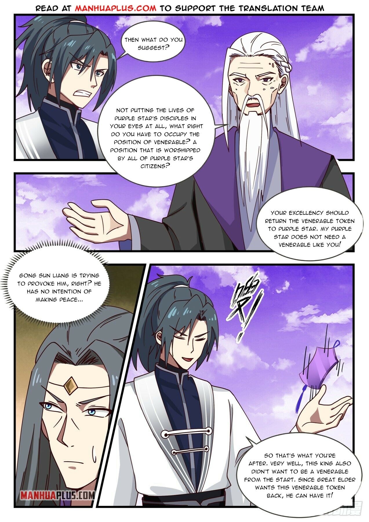 Martial Peak Chapter 1518 - 11