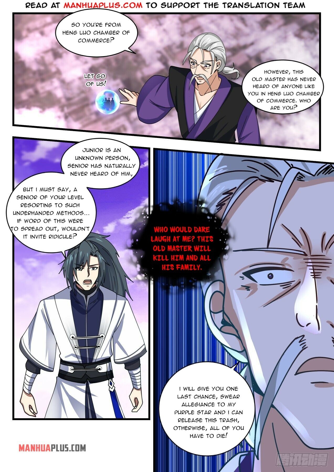 Martial Peak Chapter 1520 - 10