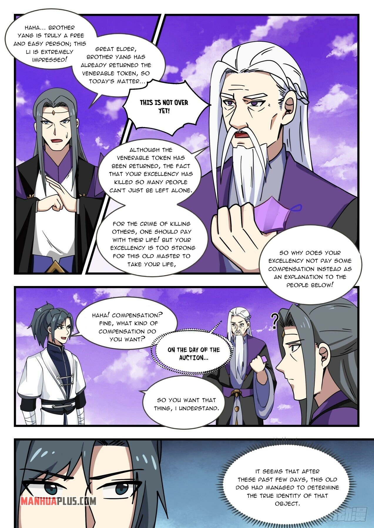 Martial Peak Chapter 1518 - 12