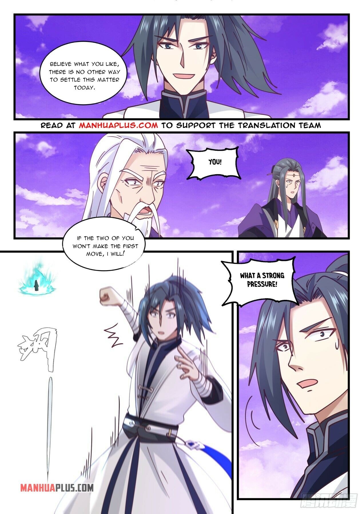 Martial Peak Chapter 1519 - 11