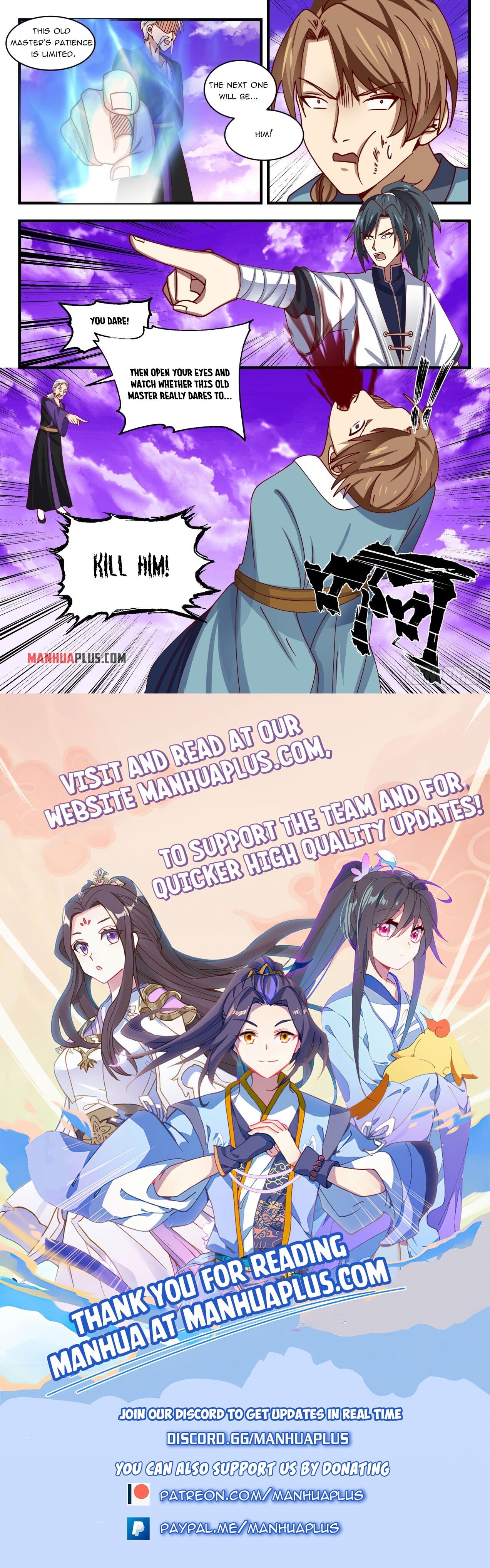 Martial Peak Chapter 1520 - 12