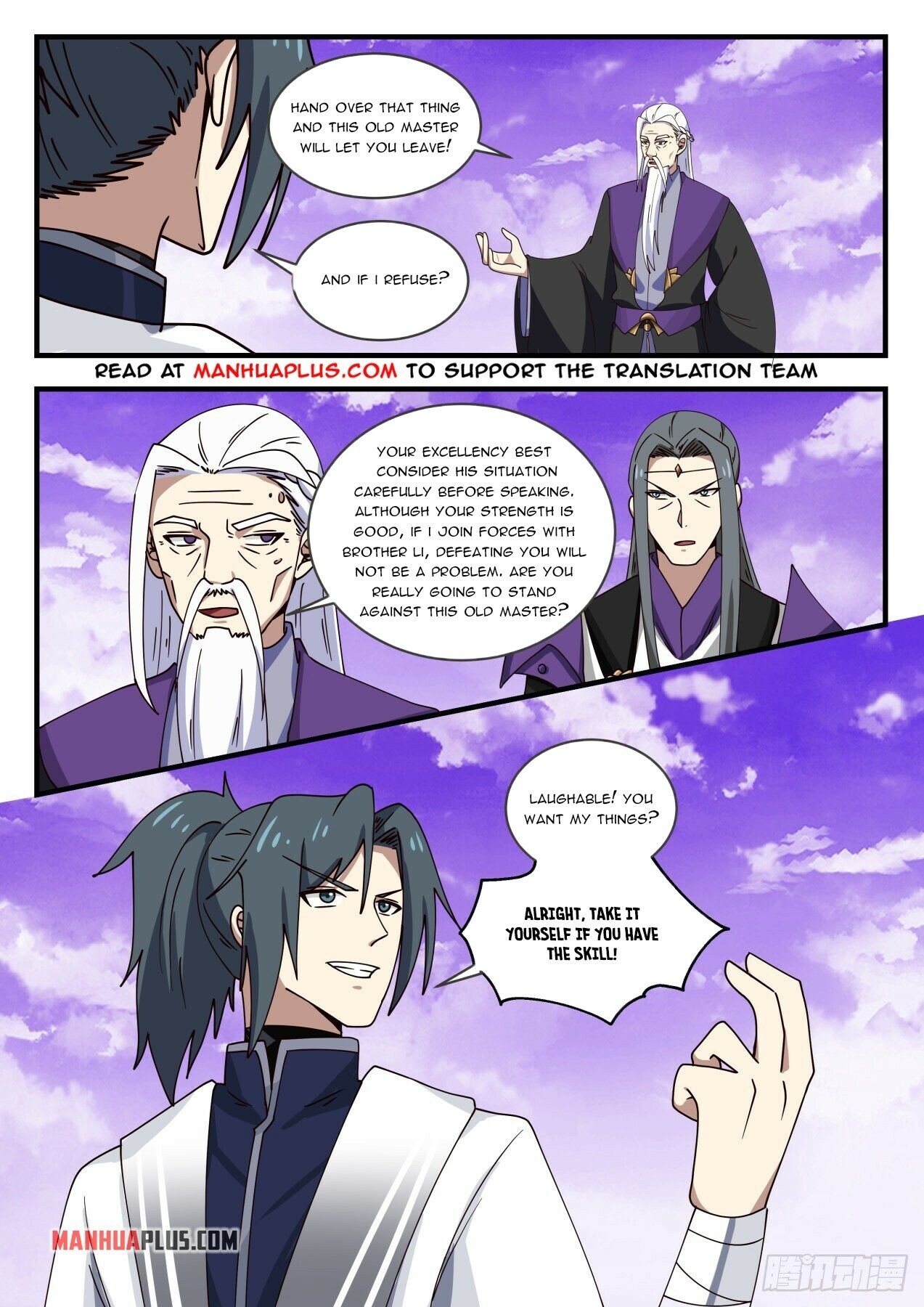 Martial Peak Chapter 1518 - 13