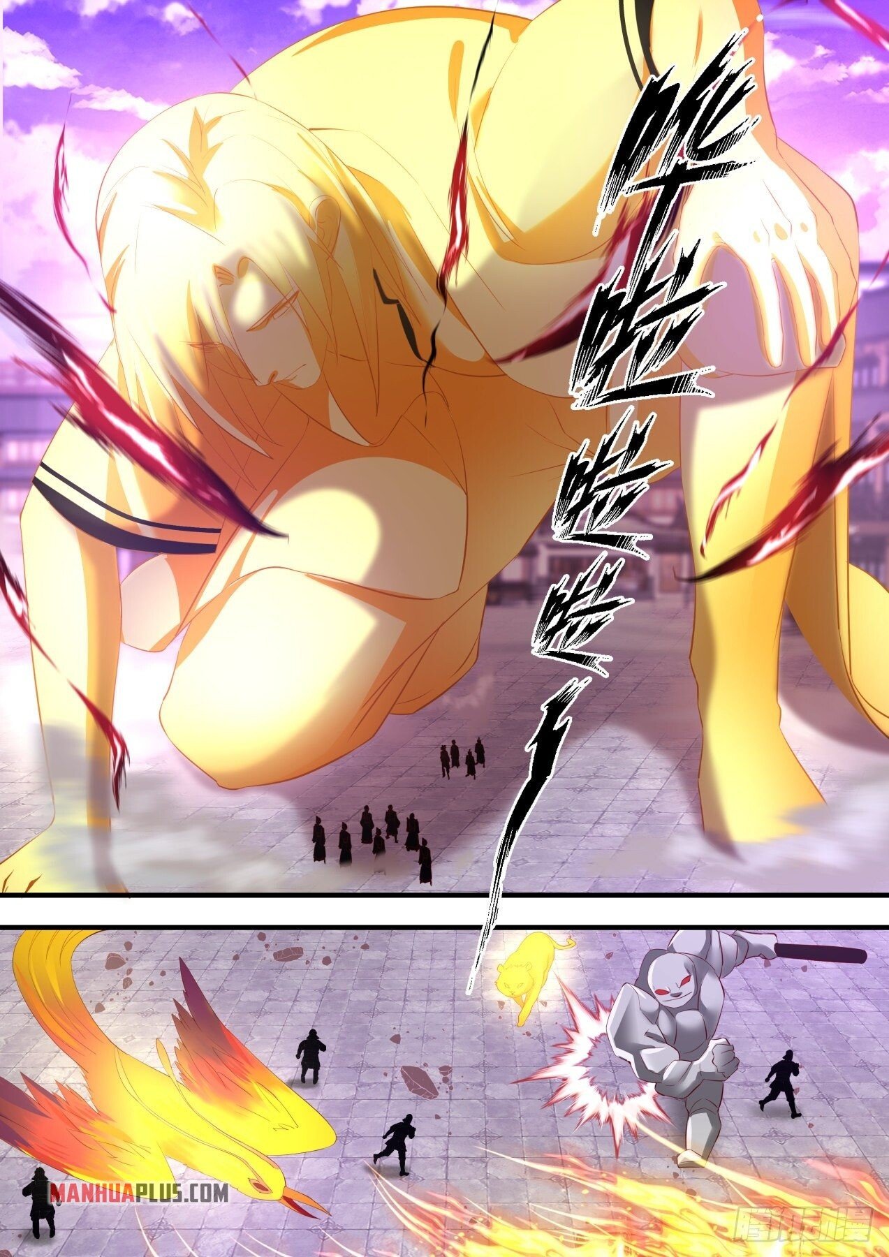 Martial Peak Chapter 1521 - 7