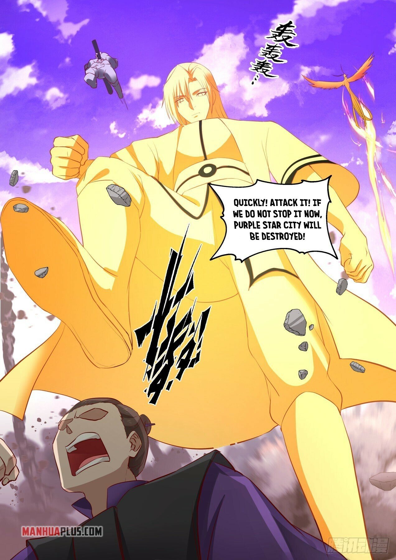 Martial Peak Chapter 1521 - 8