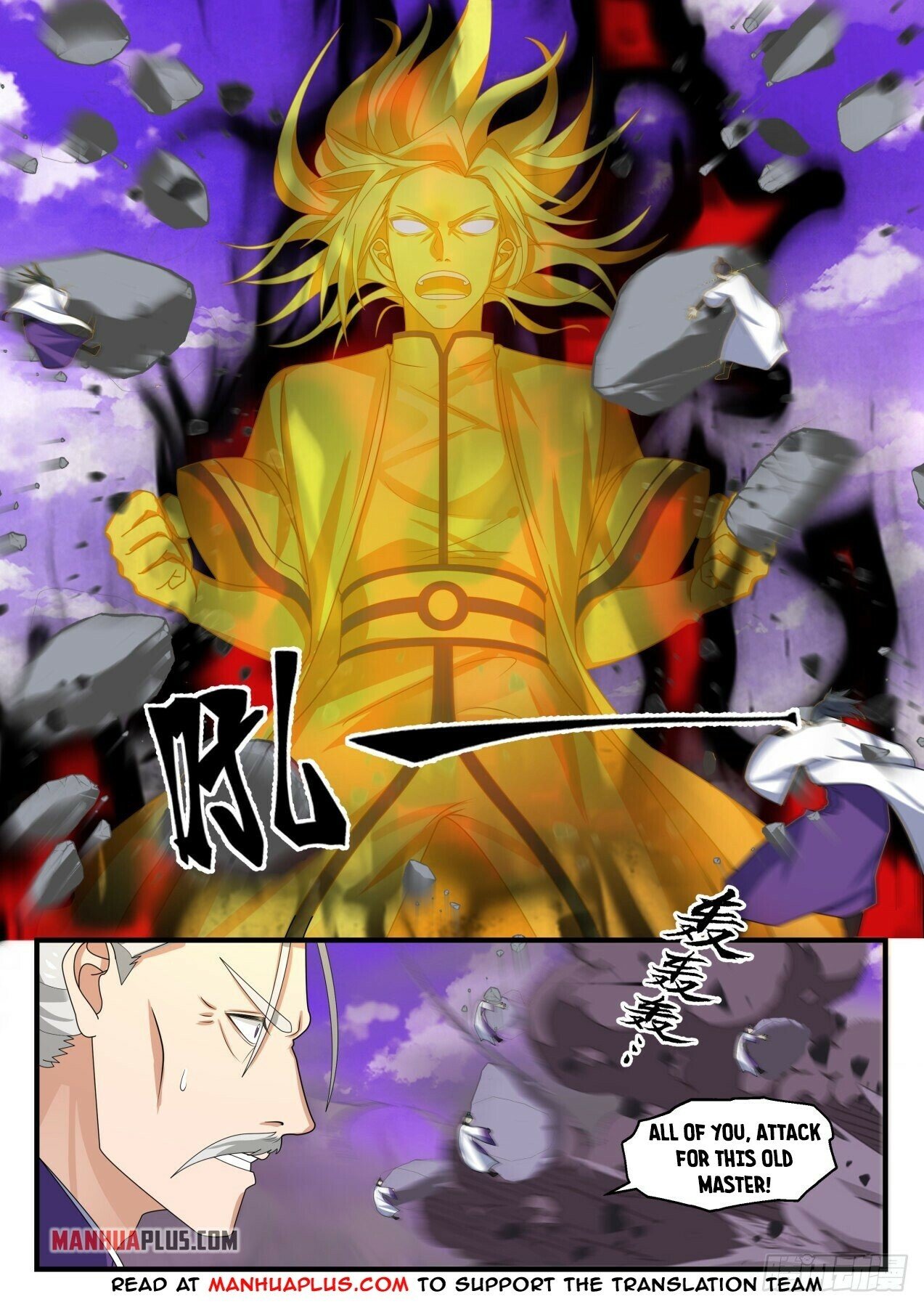 Martial Peak Chapter 1521 - 10
