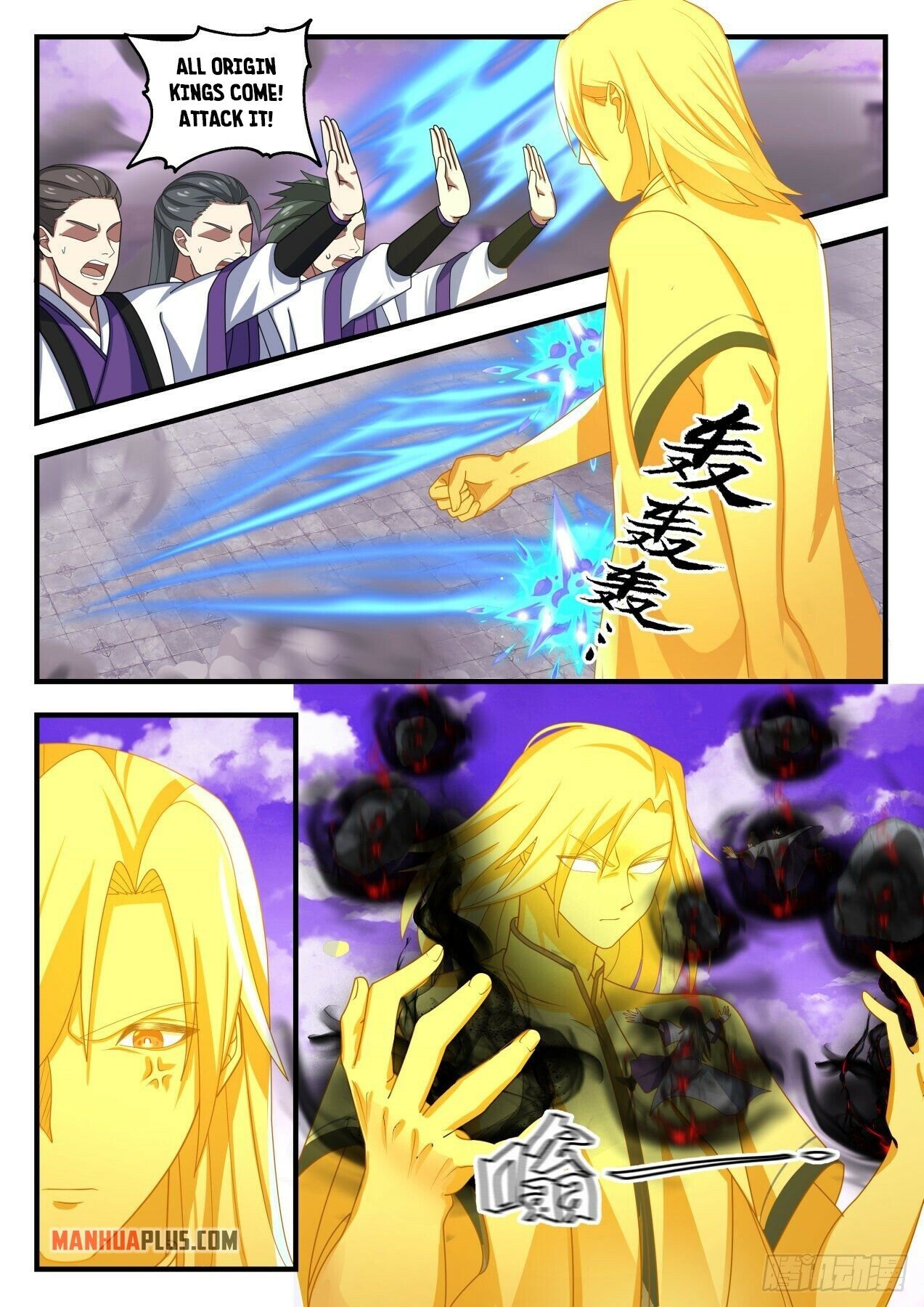 Martial Peak Chapter 1521 - 9