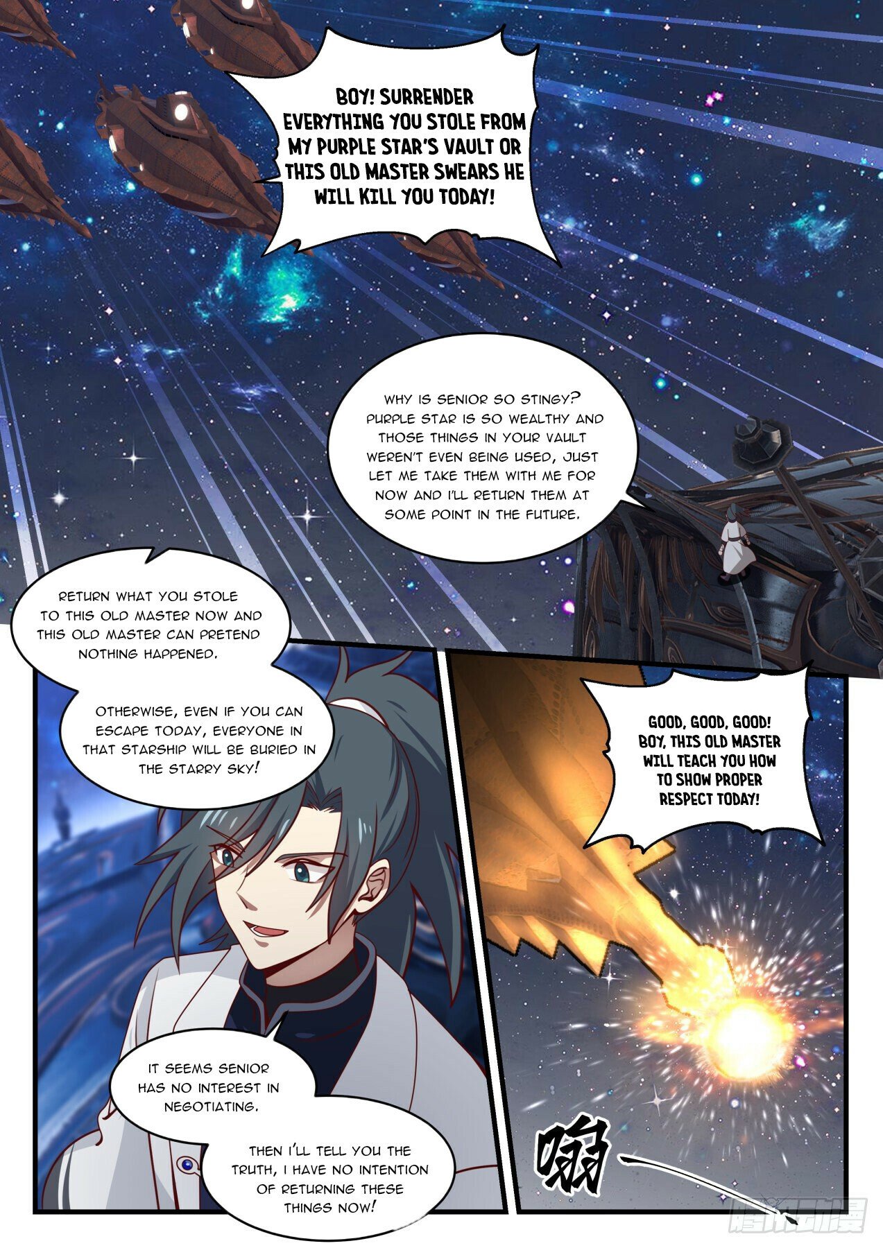 Martial Peak Chapter 1523 - 6