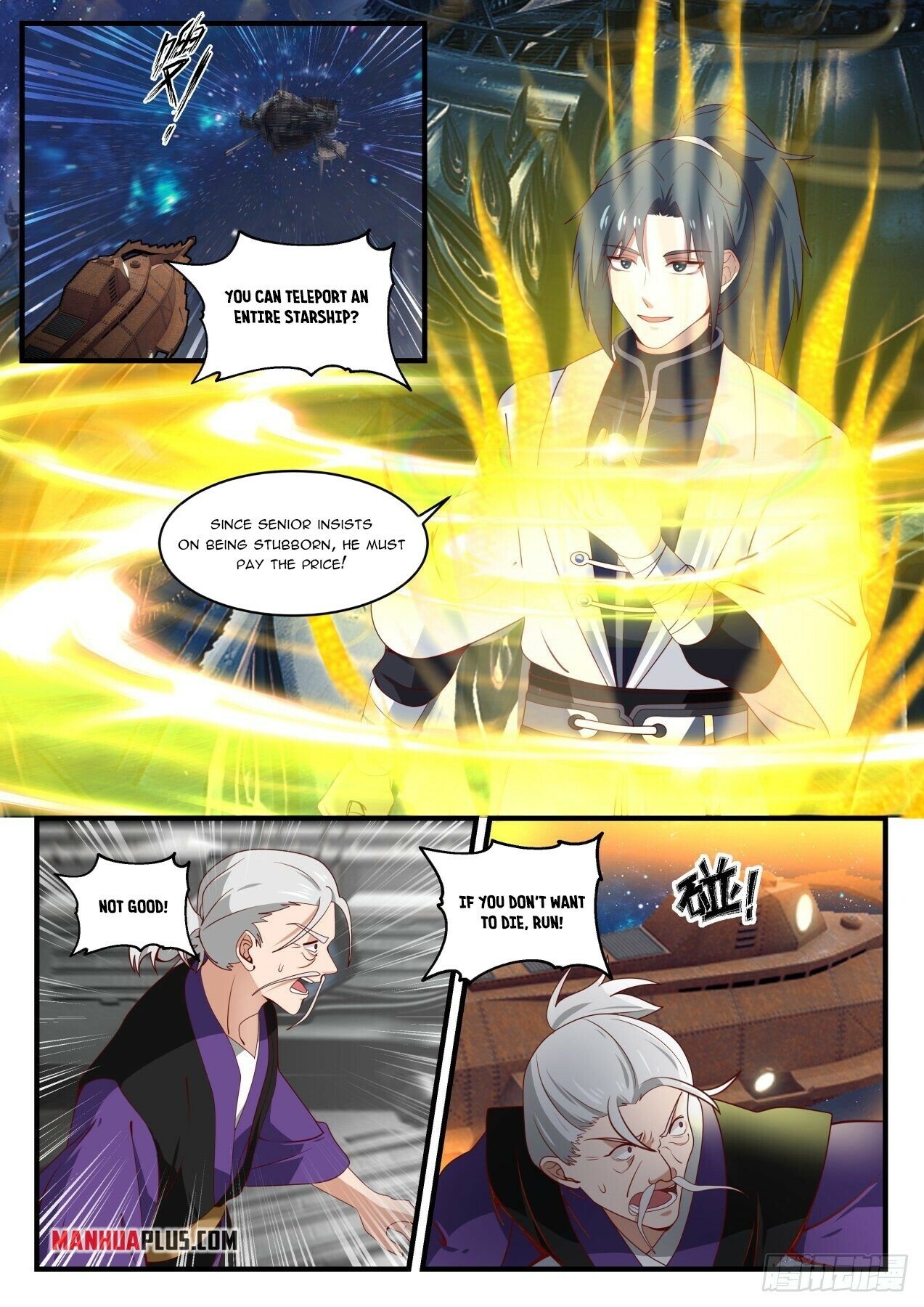 Martial Peak Chapter 1523 - 8
