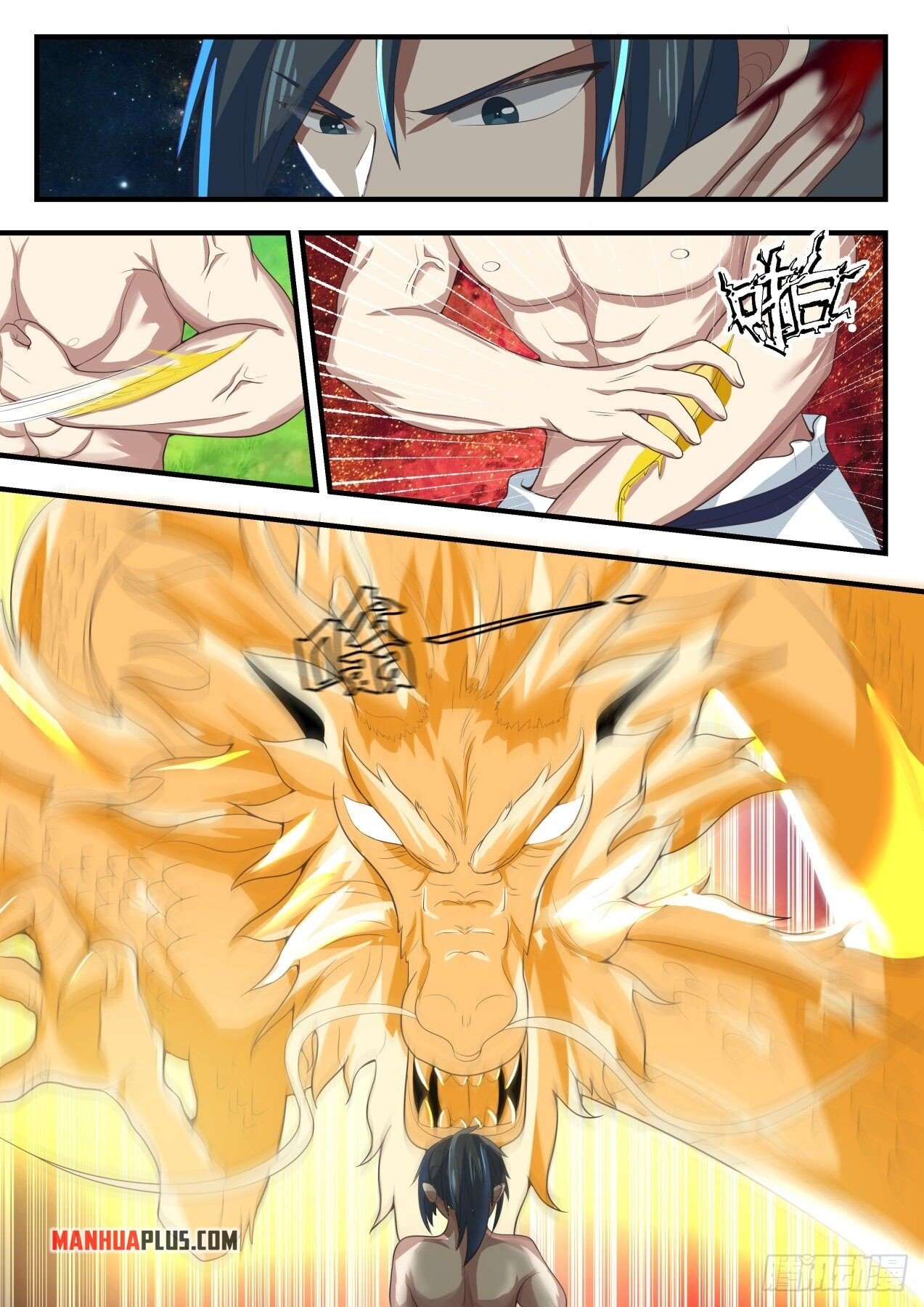 Martial Peak Chapter 1524 - 8