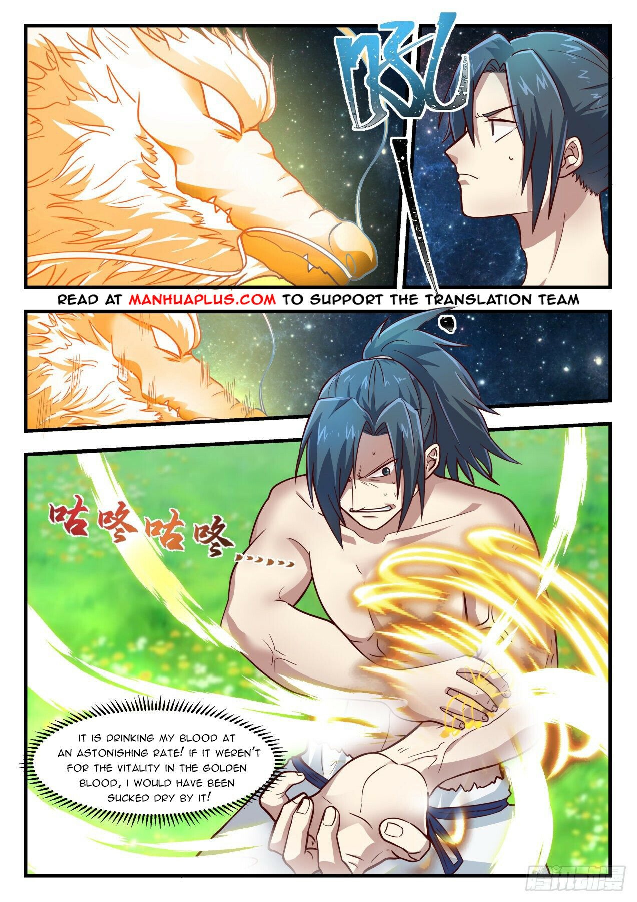 Martial Peak Chapter 1524 - 9