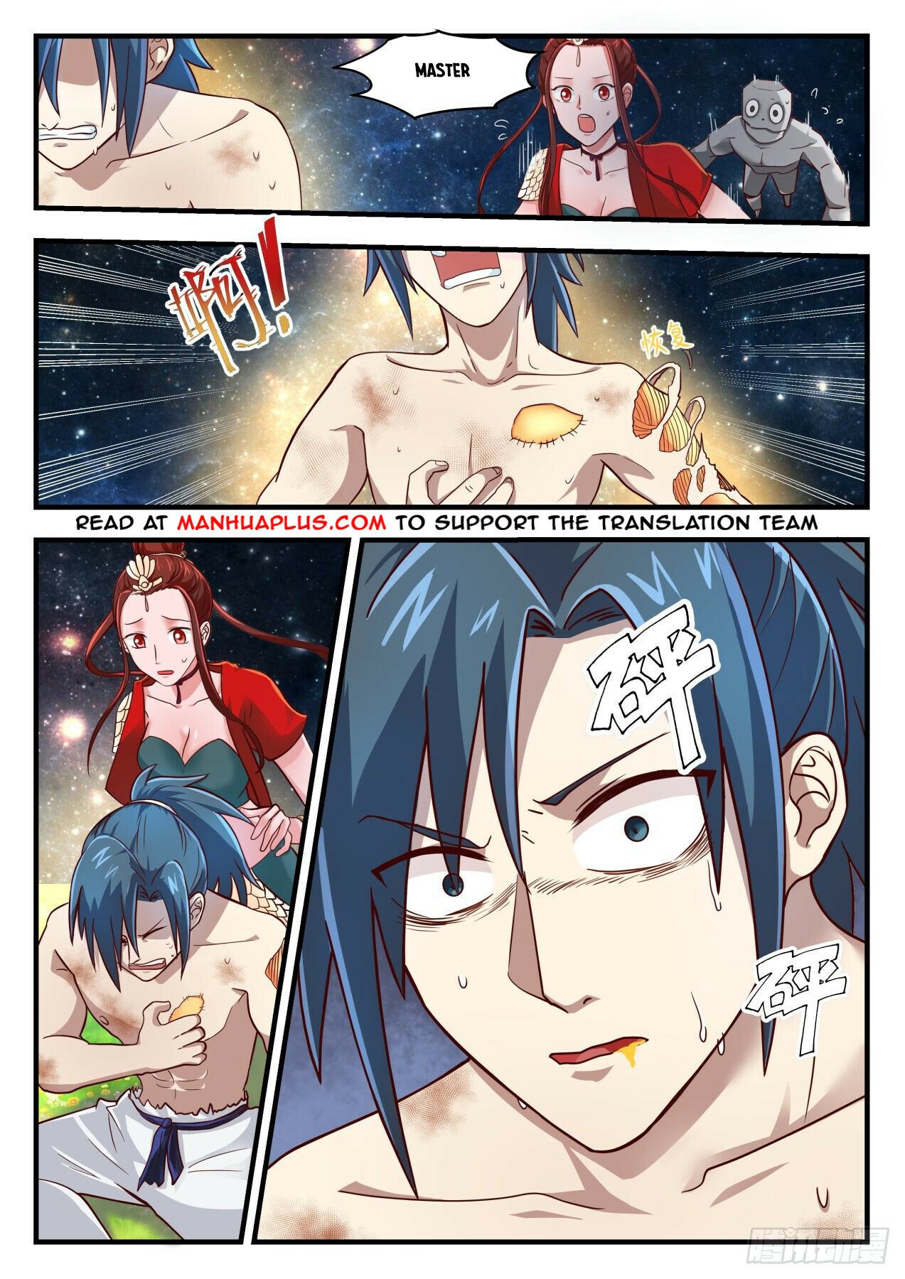Martial Peak Chapter 1524 - 11