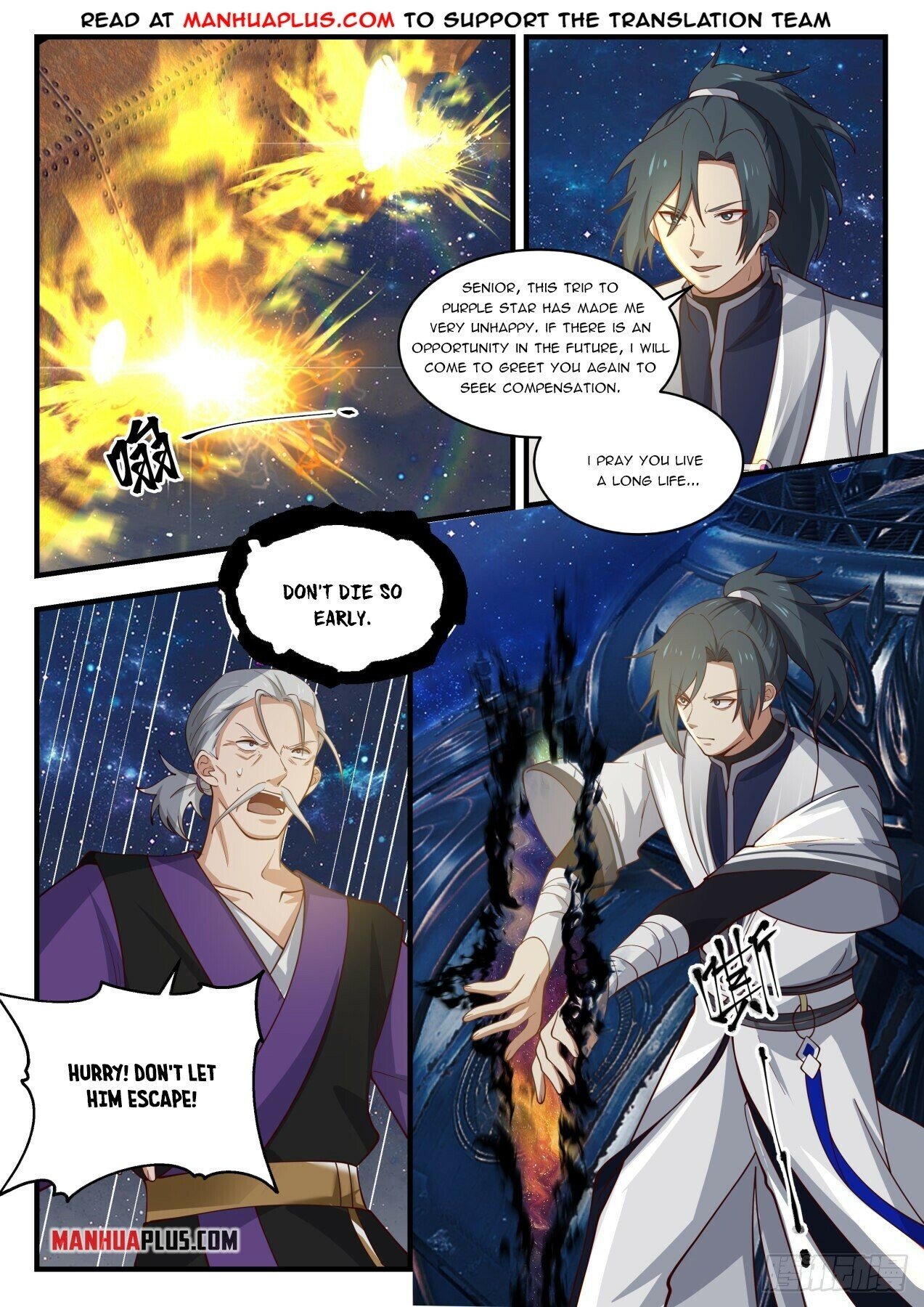 Martial Peak Chapter 1523 - 11