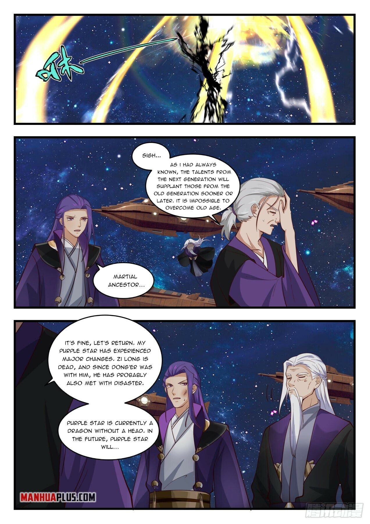 Martial Peak Chapter 1523 - 12