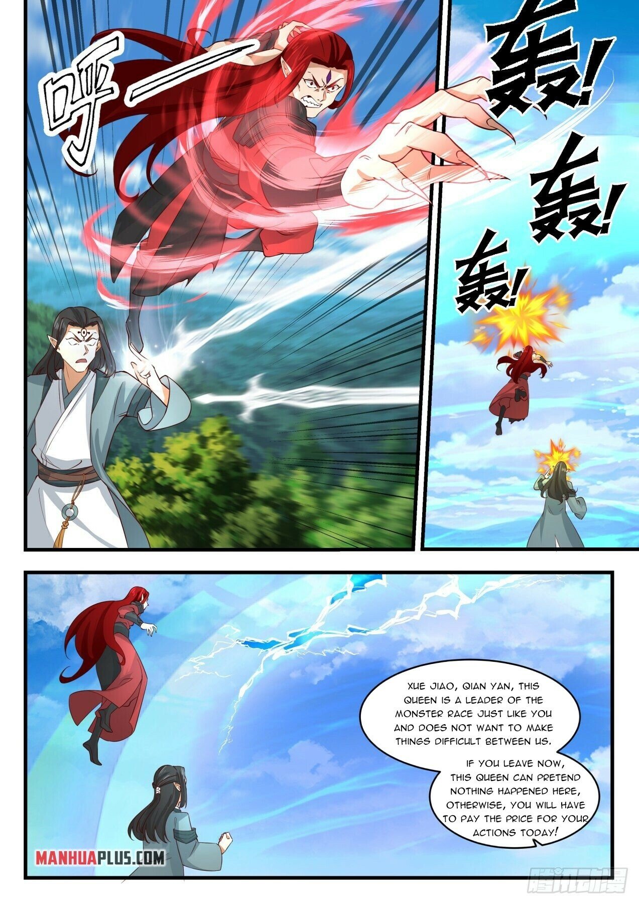 Martial Peak Chapter 1525 - 10