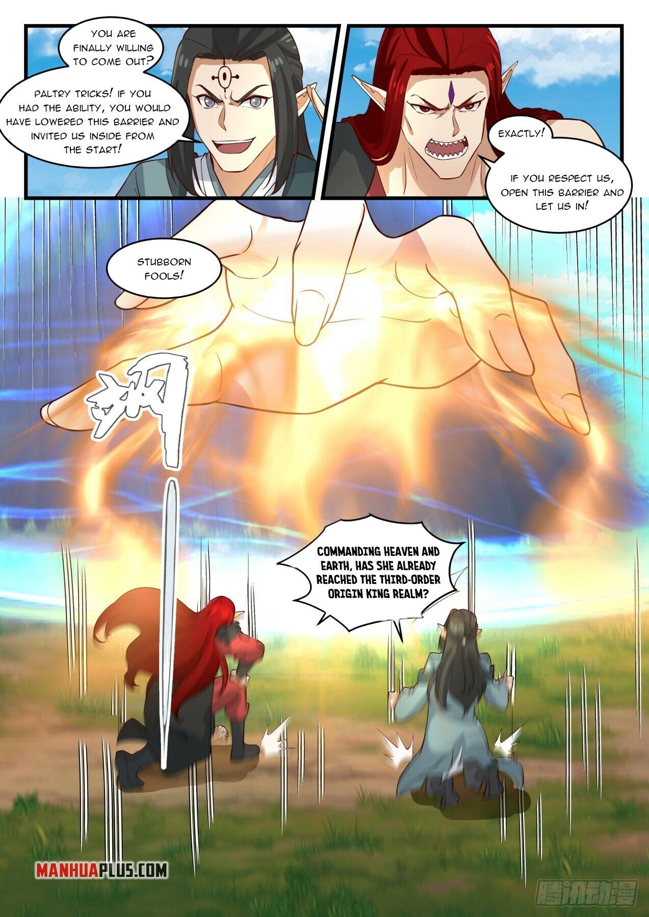 Martial Peak Chapter 1525 - 11