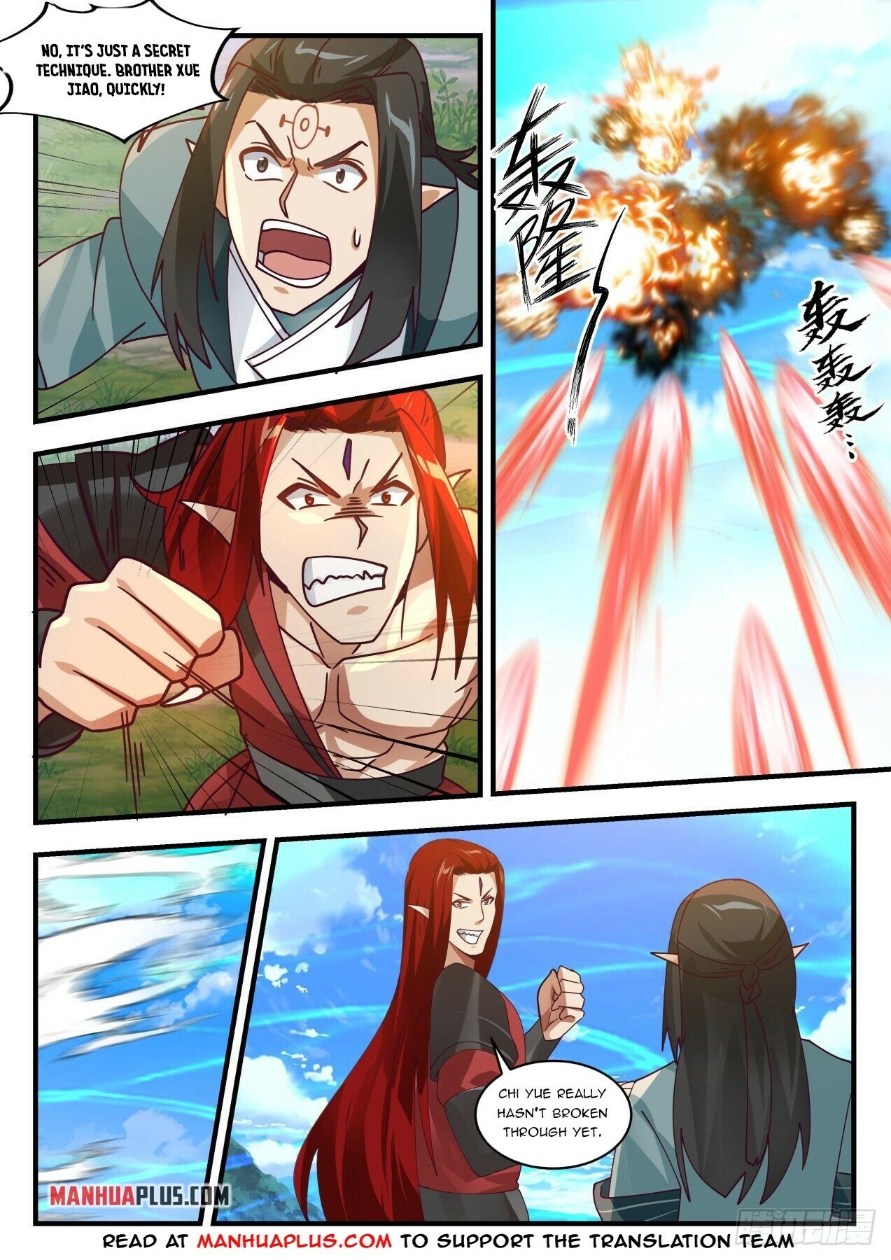 Martial Peak Chapter 1525 - 12