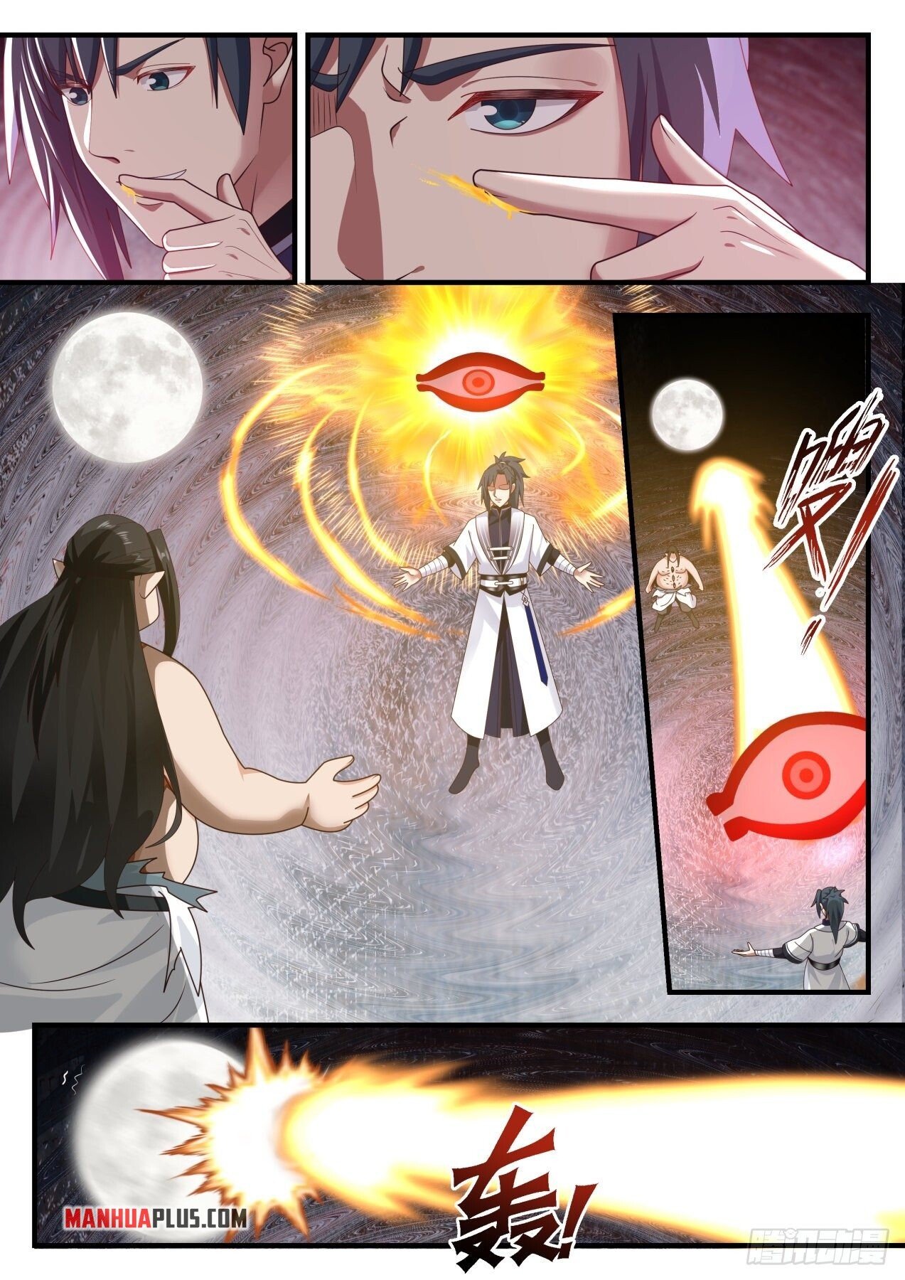 Martial Peak Chapter 1528 - 2