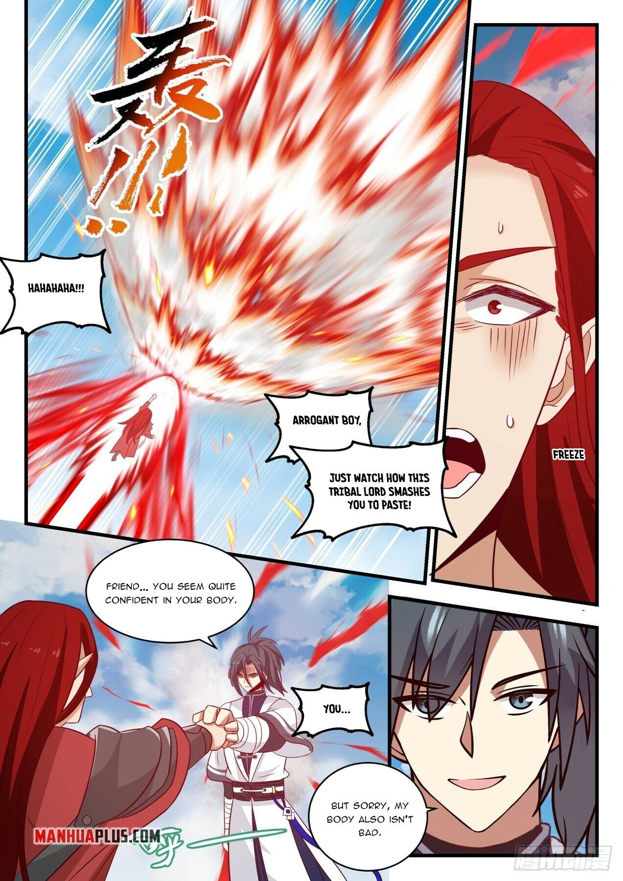Martial Peak Chapter 1526 - 5