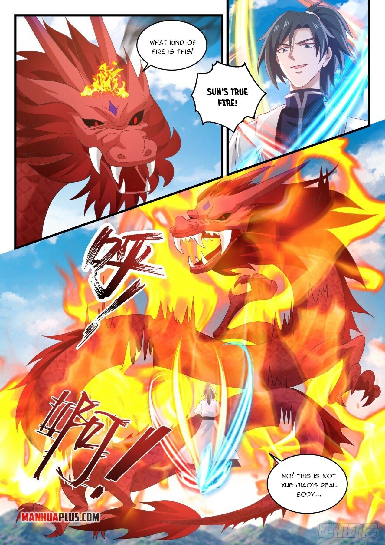 Martial Peak Chapter 1527 - 3