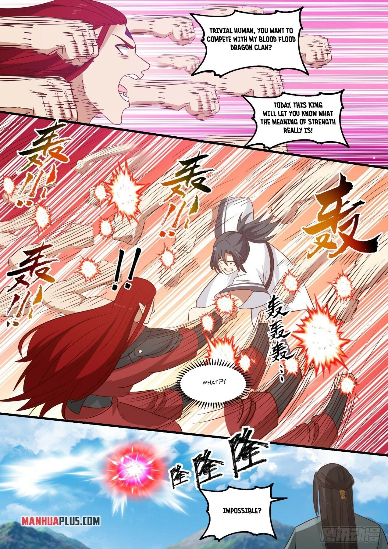 Martial Peak Chapter 1526 - 6