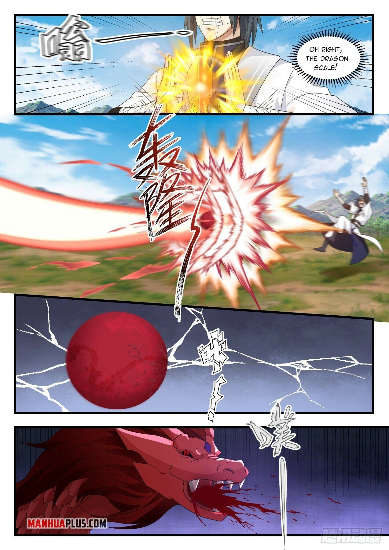 Martial Peak Chapter 1528 - 6