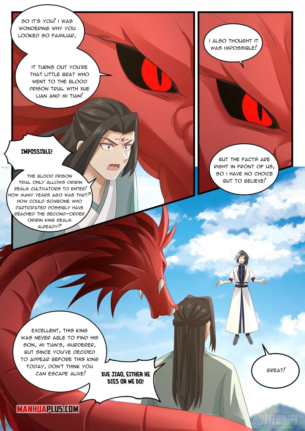 Martial Peak Chapter 1527 - 6