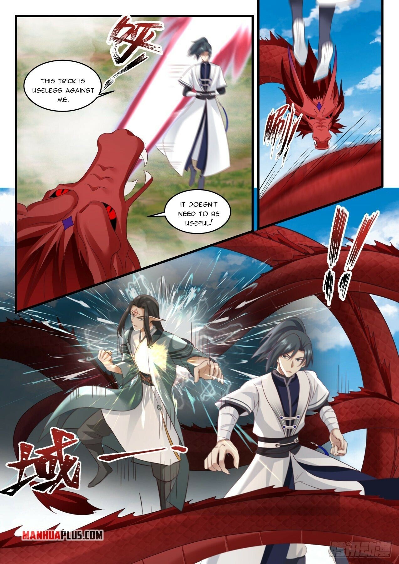 Martial Peak Chapter 1527 - 7