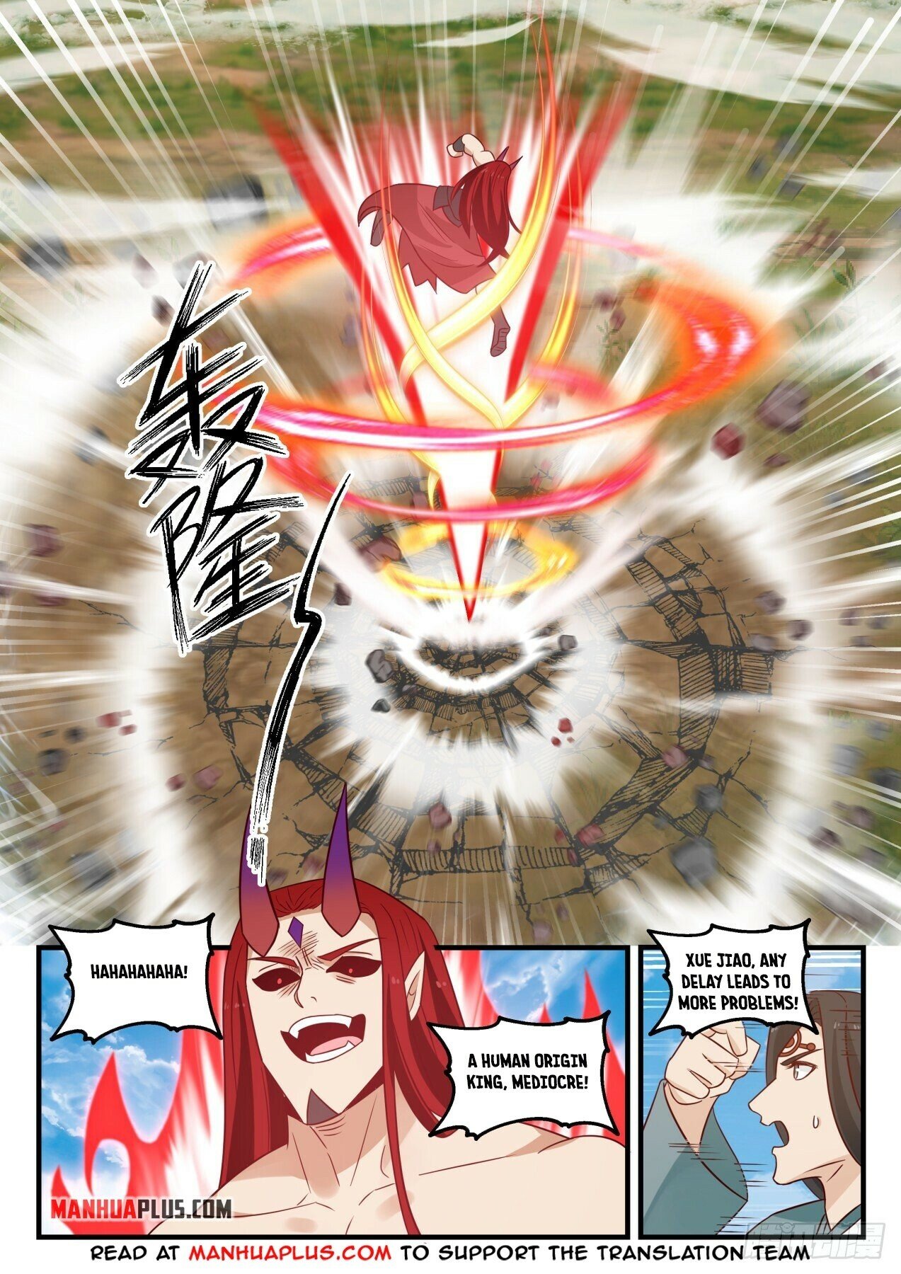 Martial Peak Chapter 1526 - 8
