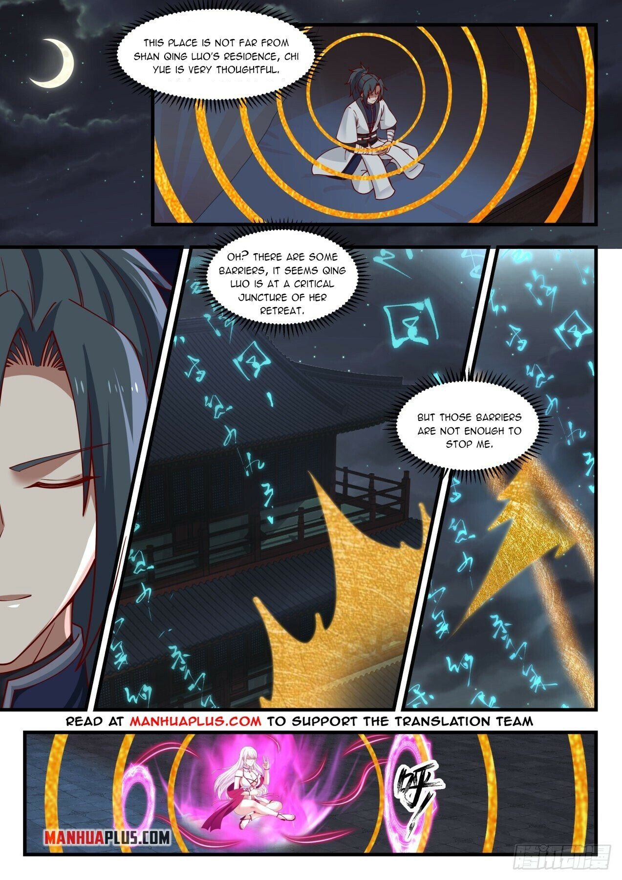 Martial Peak Chapter 1529 - 2