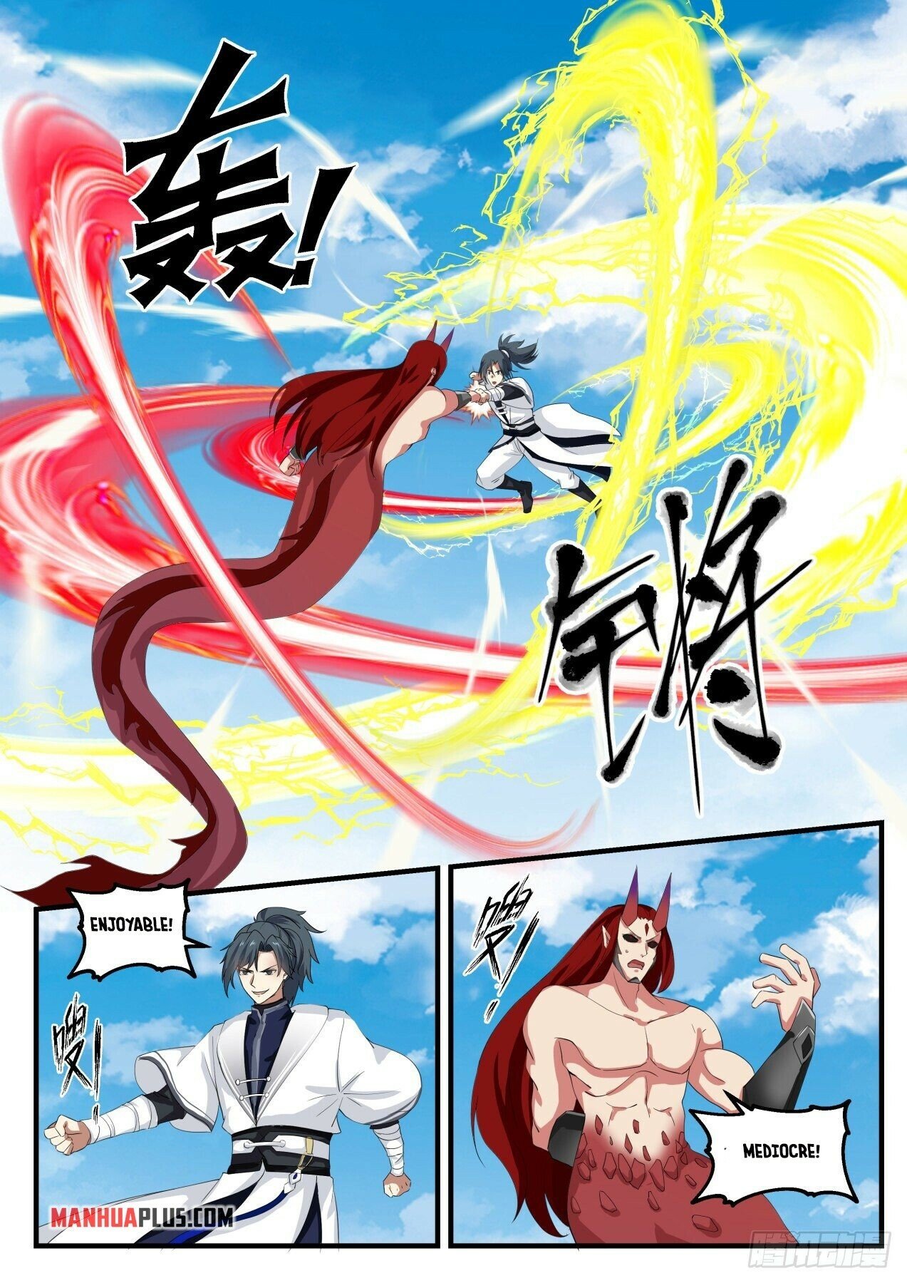 Martial Peak Chapter 1526 - 10