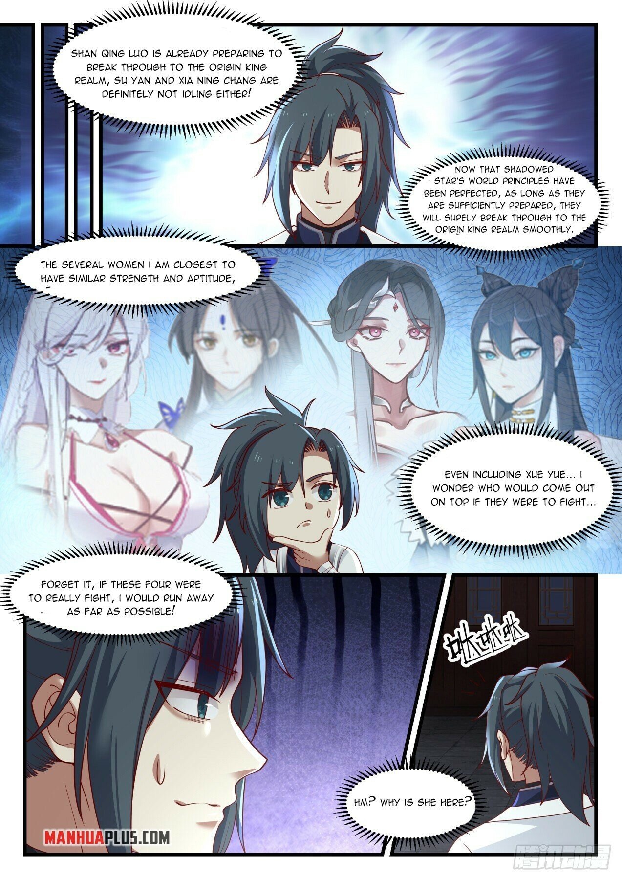 Martial Peak Chapter 1529 - 4