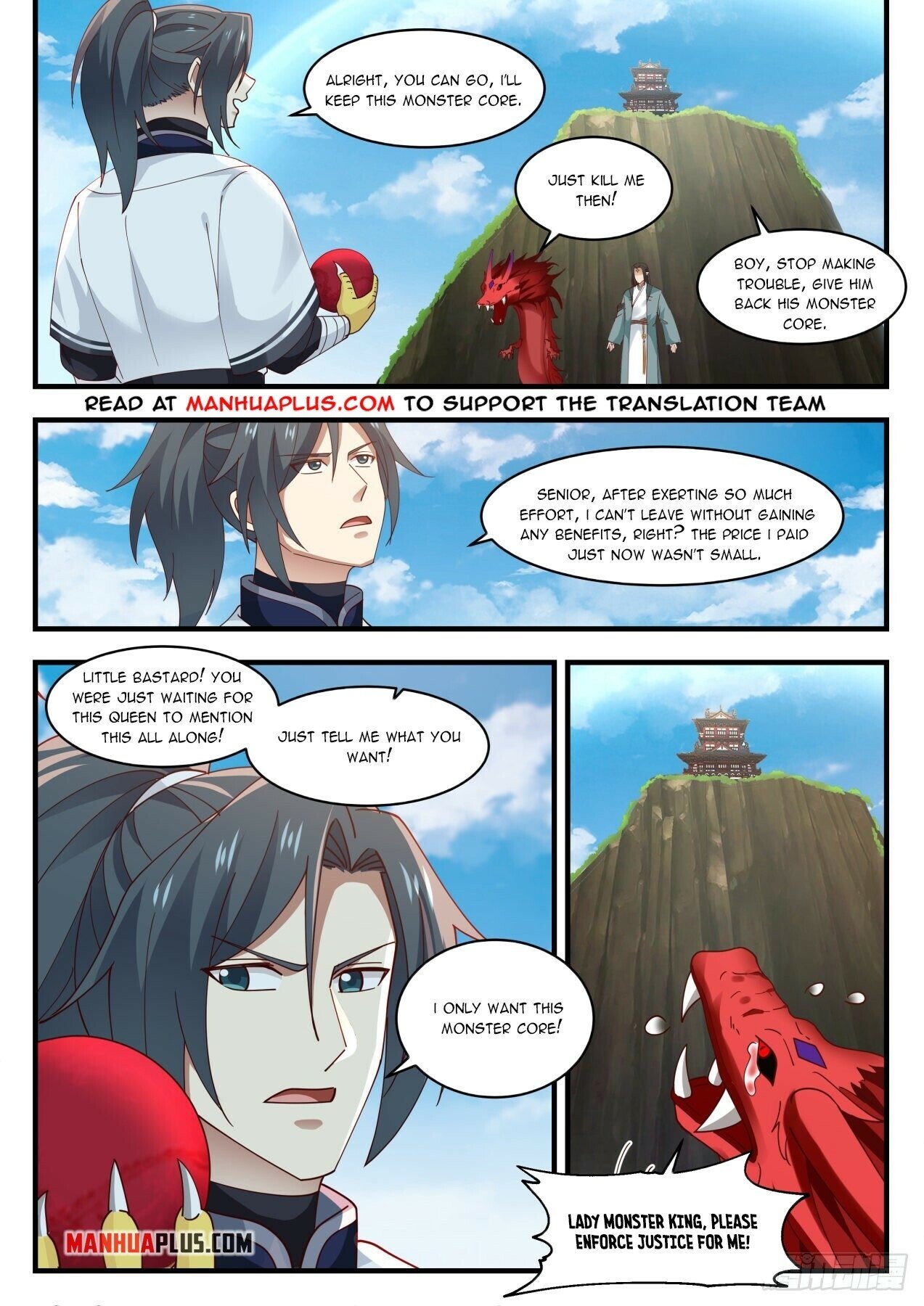 Martial Peak Chapter 1528 - 12