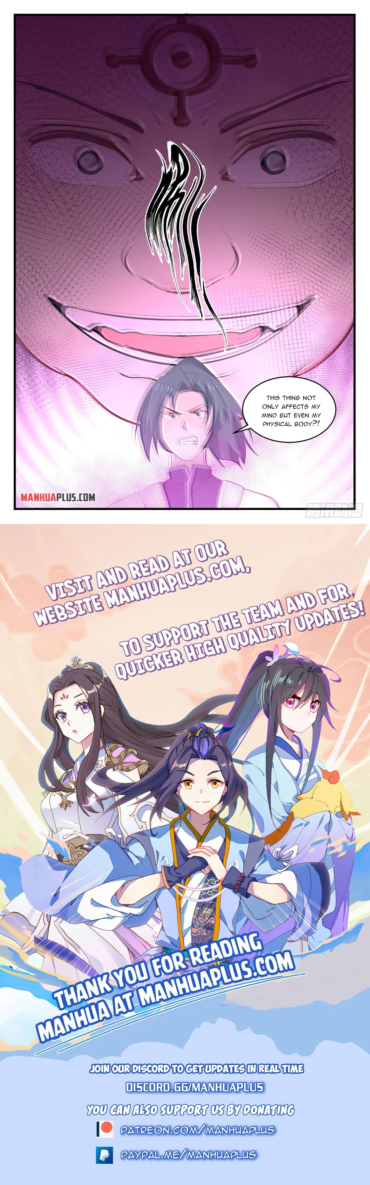 Martial Peak Chapter 1527 - 12