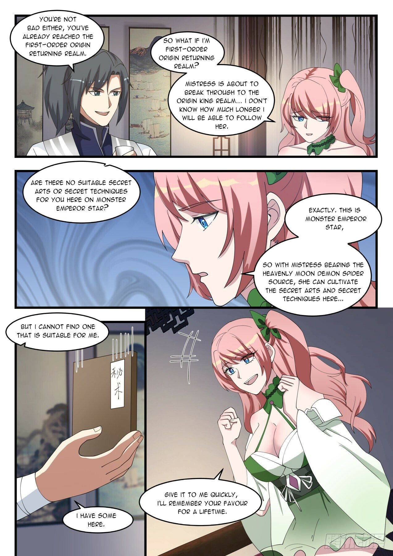 Martial Peak Chapter 1529 - 7