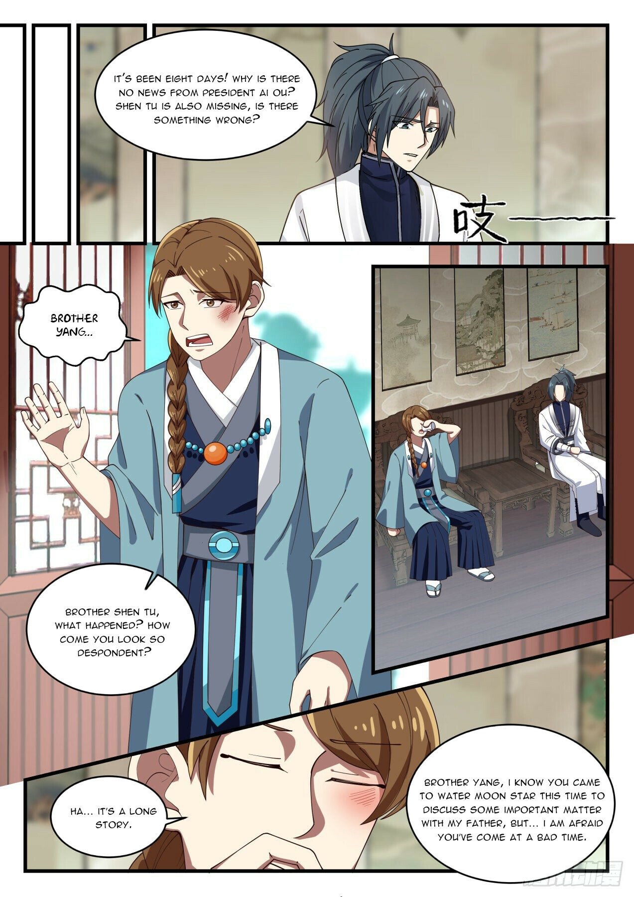 Martial Peak Chapter 1532 - 3