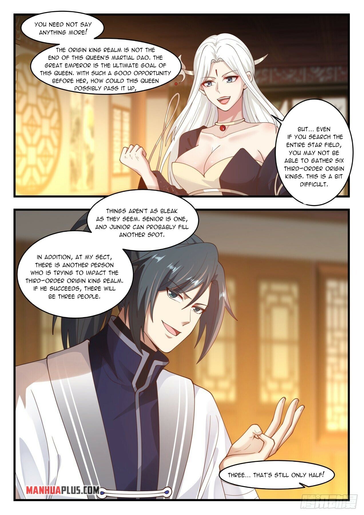 Martial Peak Chapter 1530 - 7