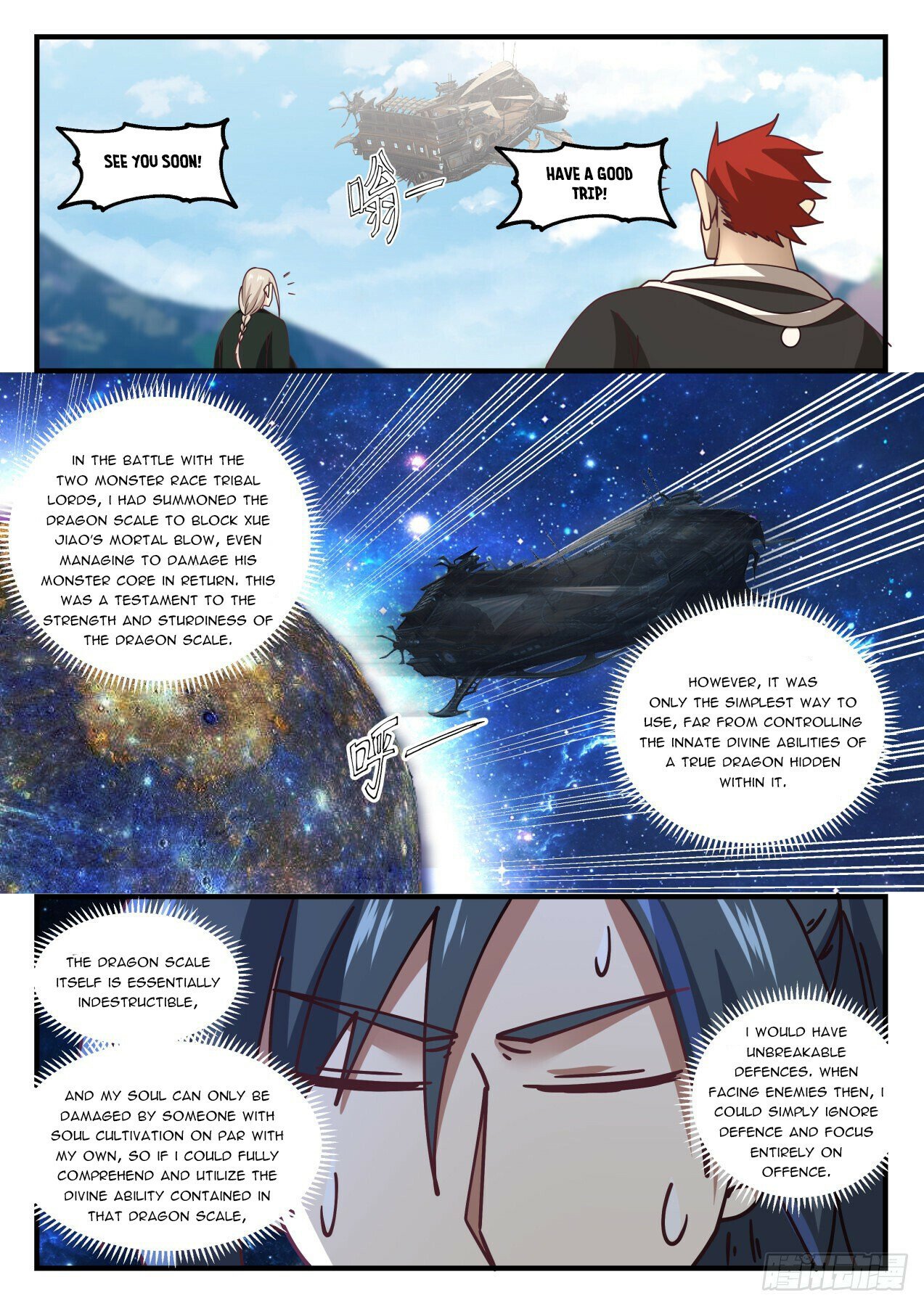 Martial Peak Chapter 1531 - 10