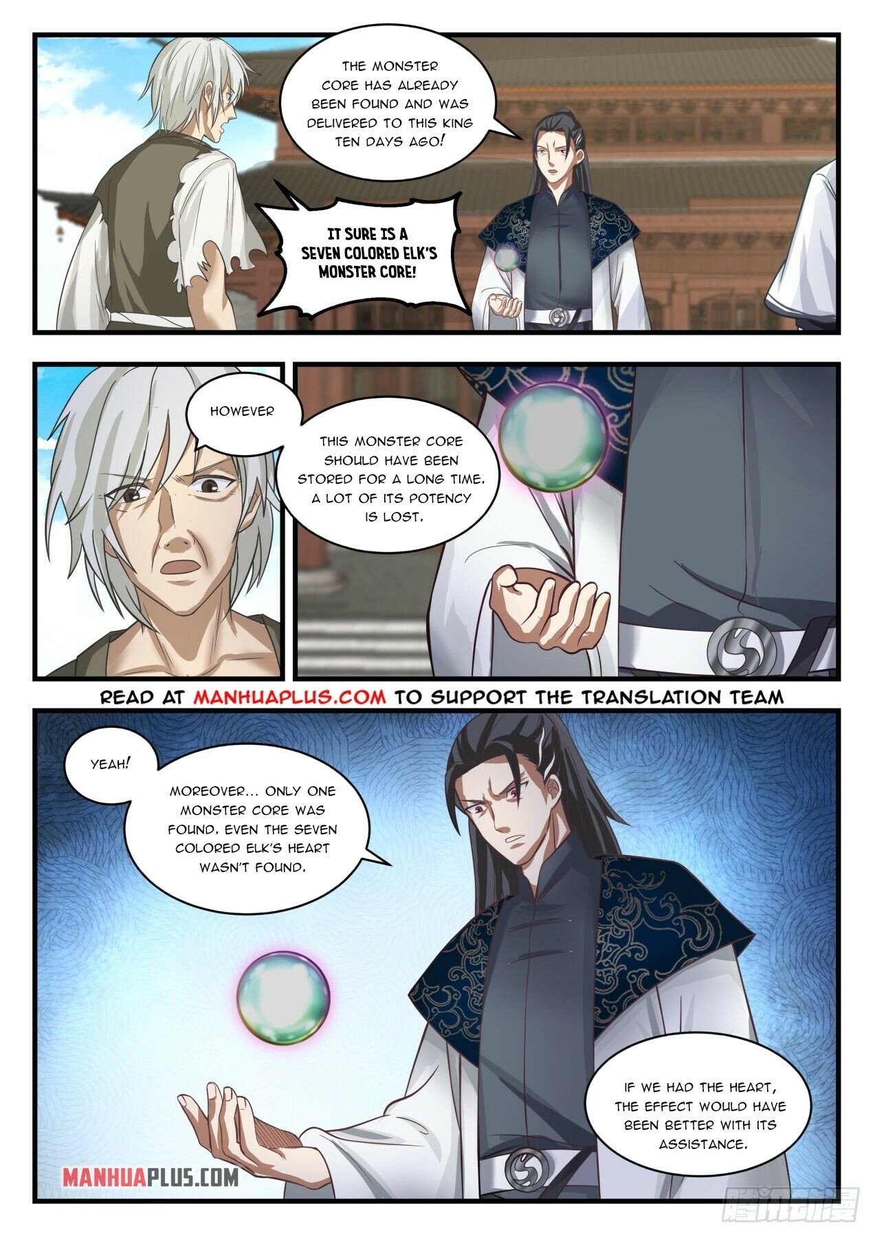 Martial Peak Chapter 1535 - 2