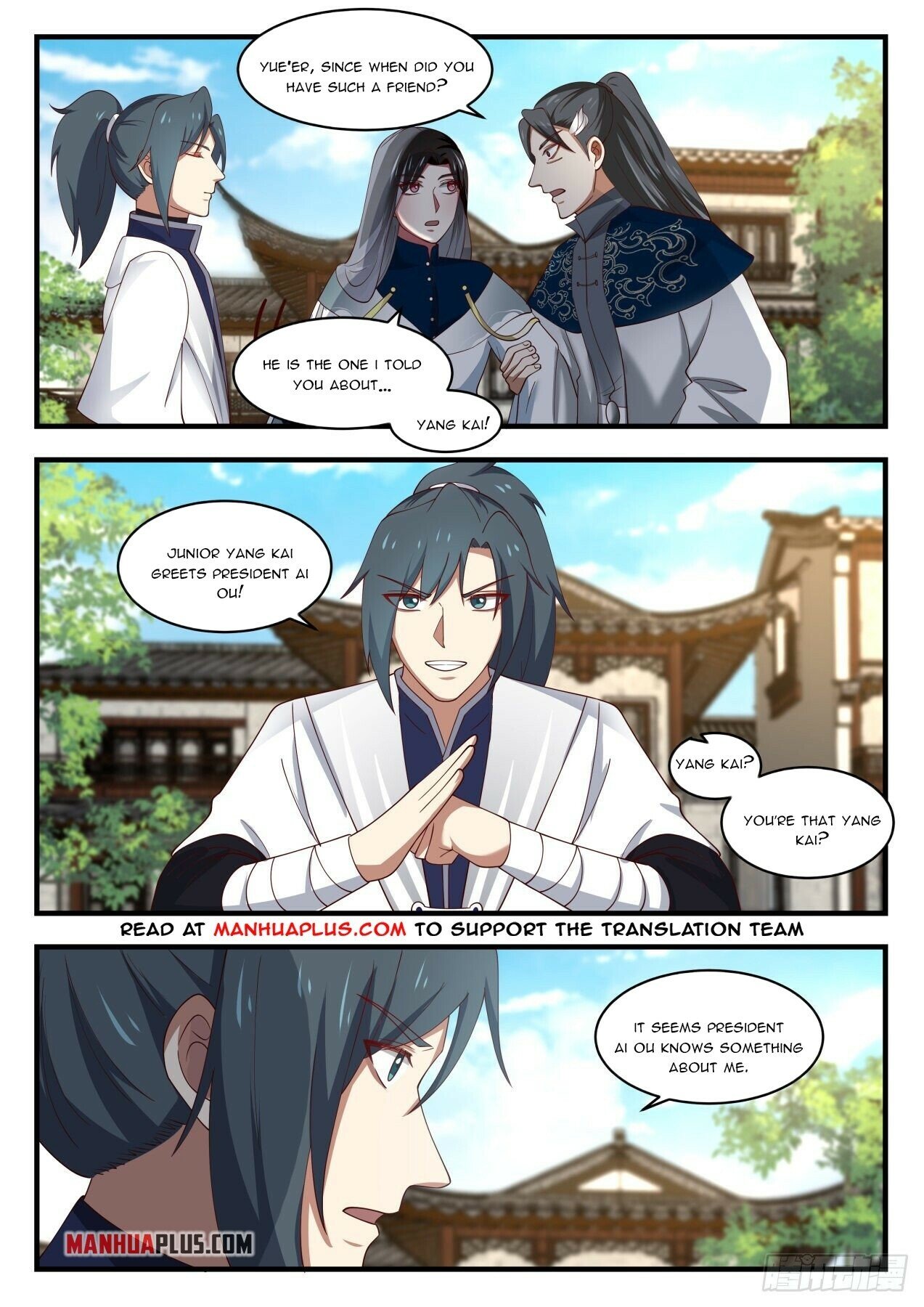 Martial Peak Chapter 1534 - 3
