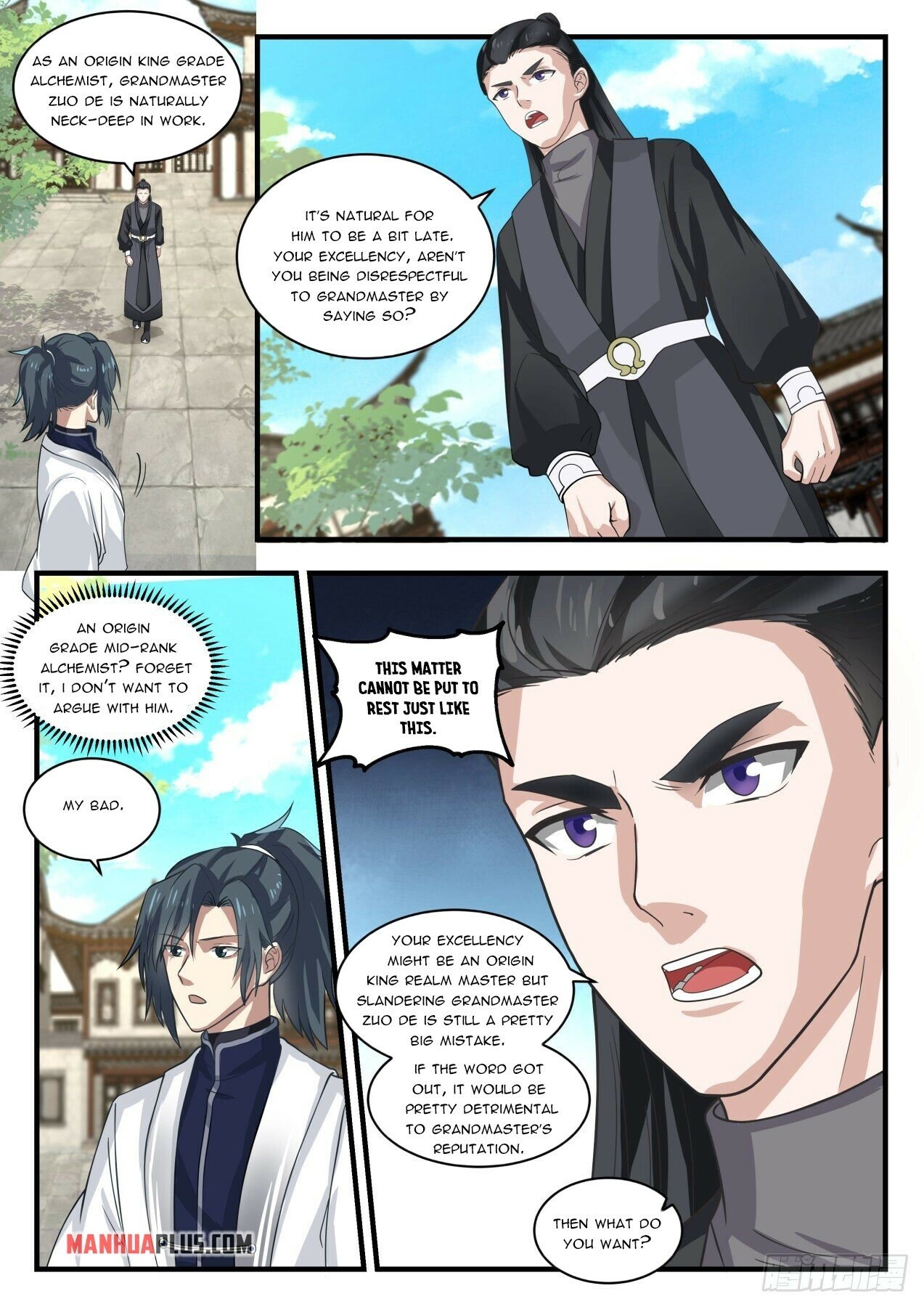Martial Peak Chapter 1535 - 4